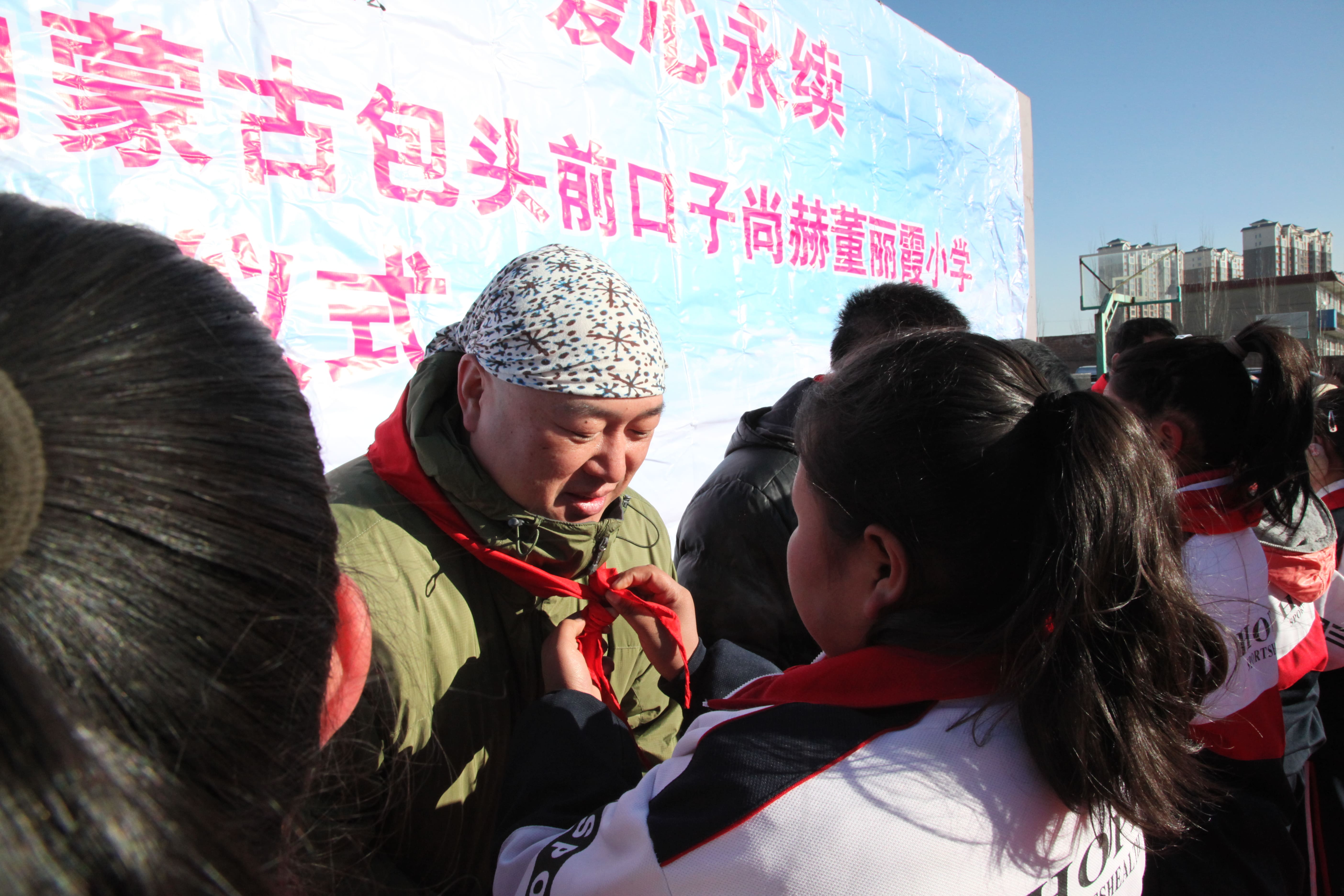 第32所 包头市昆都仑区前口子好博在线（中国）唯一官方网站董丽霞小学