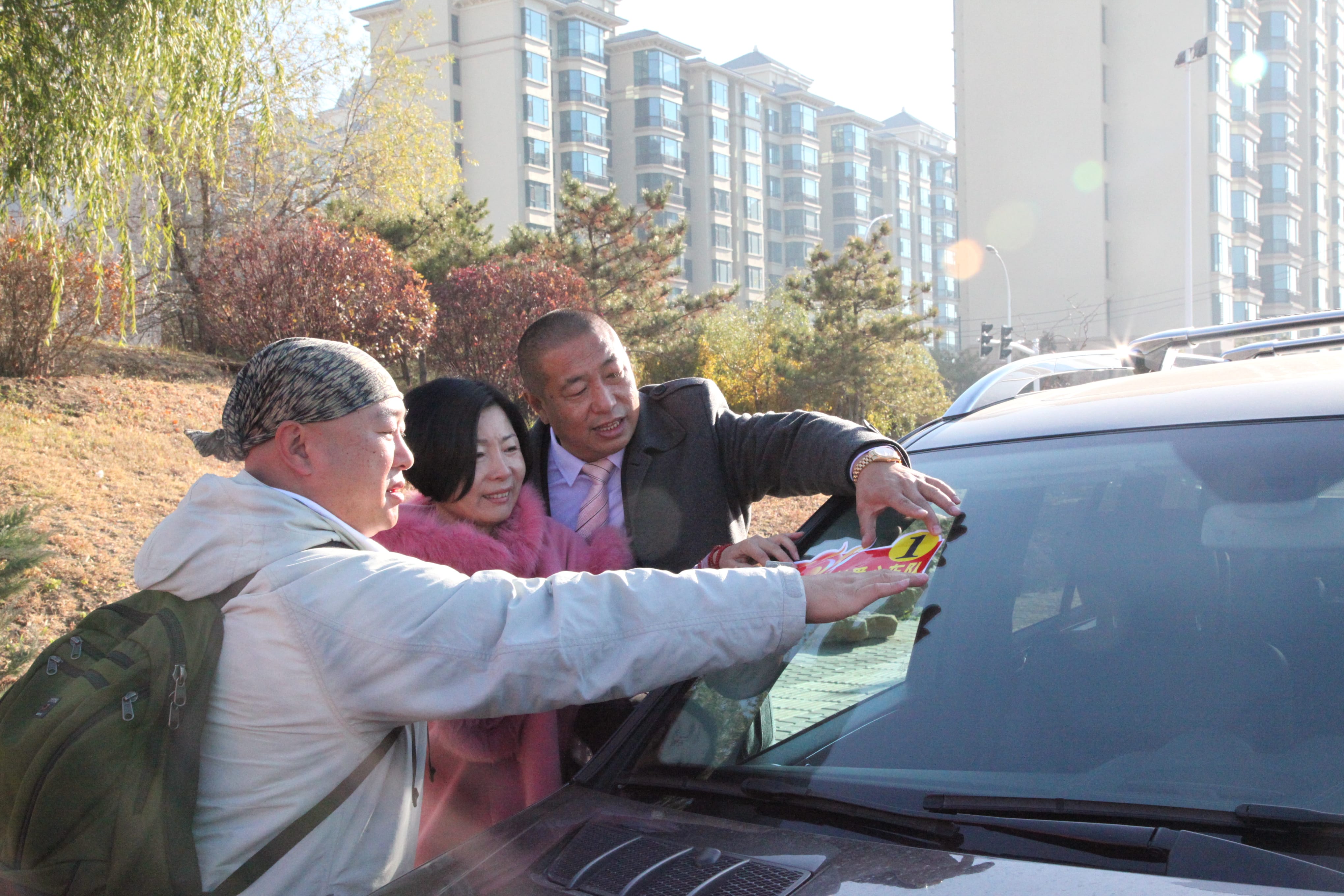 第33所 包头市九原区好博在线（中国）唯一官方网站董丽萍沙河第六小学