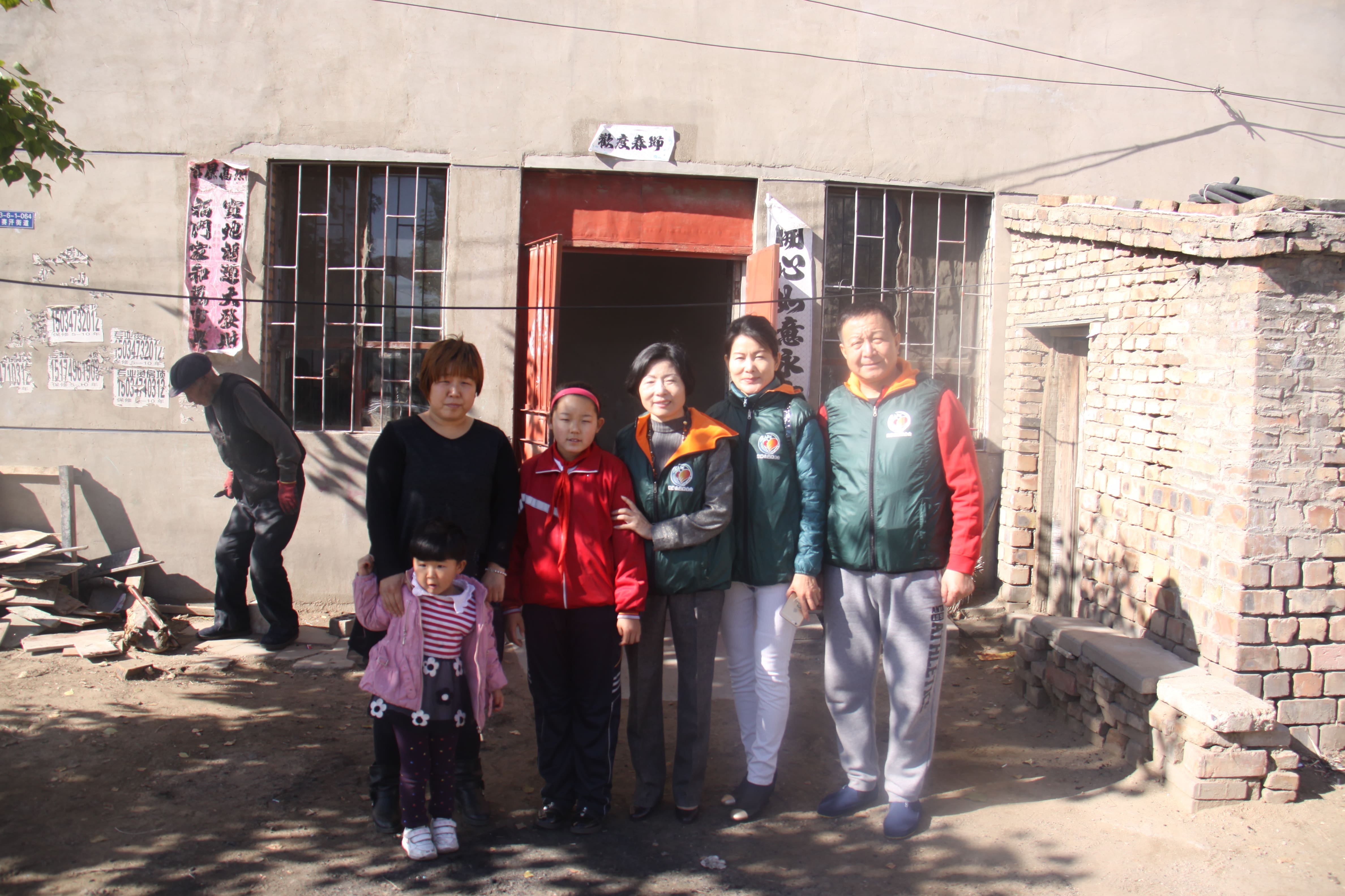 第33所 包头市九原区好博在线（中国）唯一官方网站董丽萍沙河第六小学