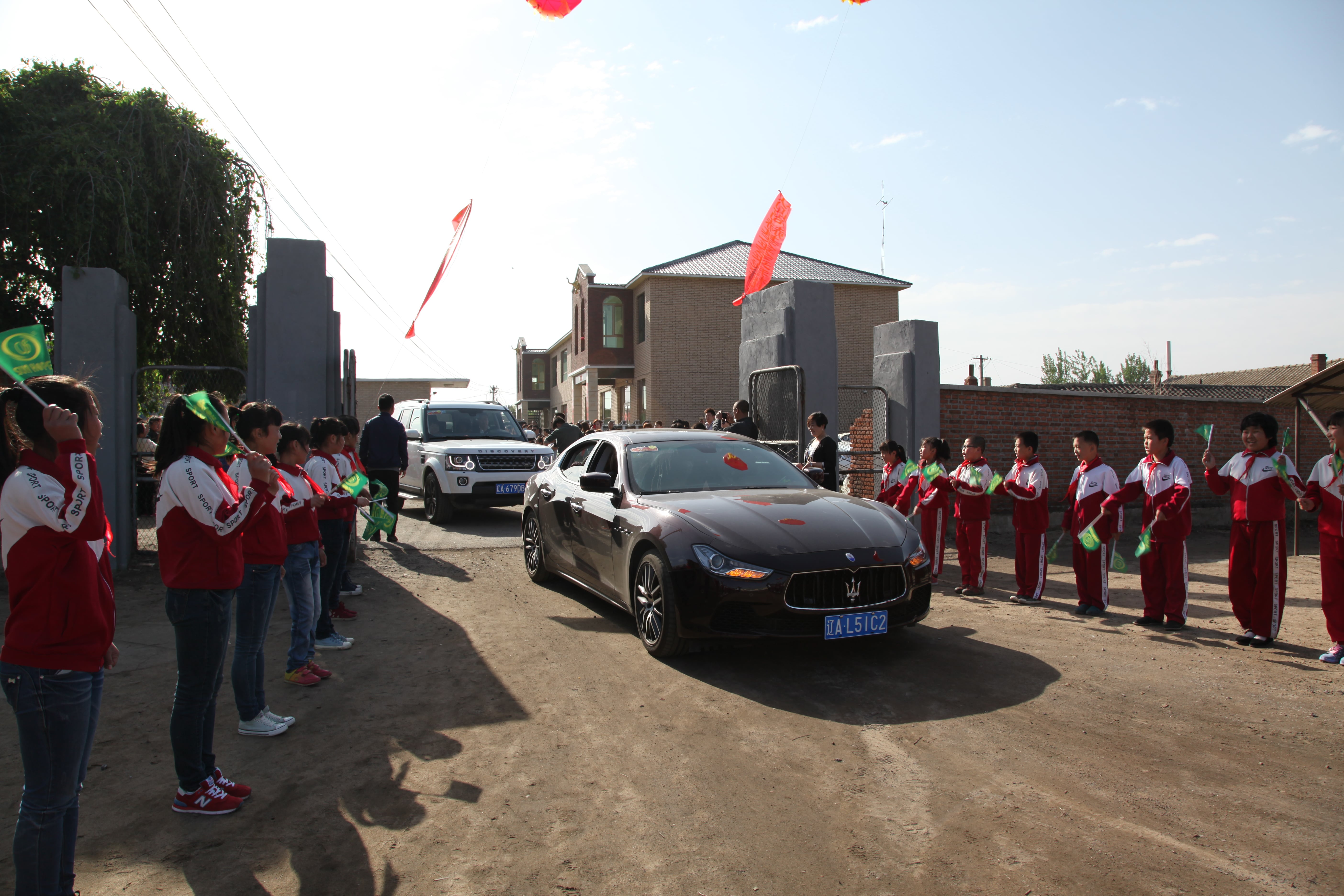 第35所 灯塔市沈旦堡镇沟子沿好博在线（中国）唯一官方网站颜妮小学