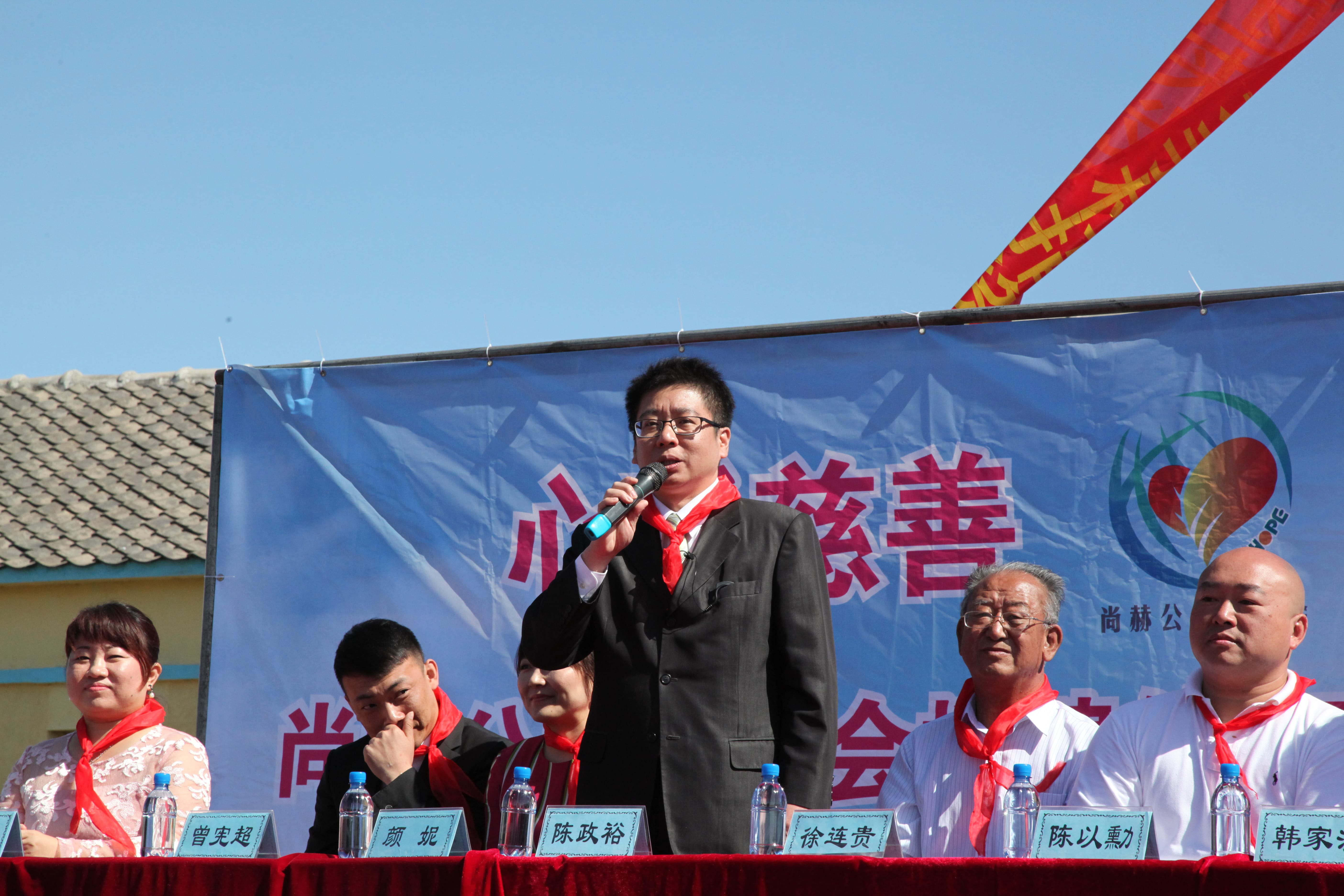 第35所 灯塔市沈旦堡镇沟子沿好博在线（中国）唯一官方网站颜妮小学