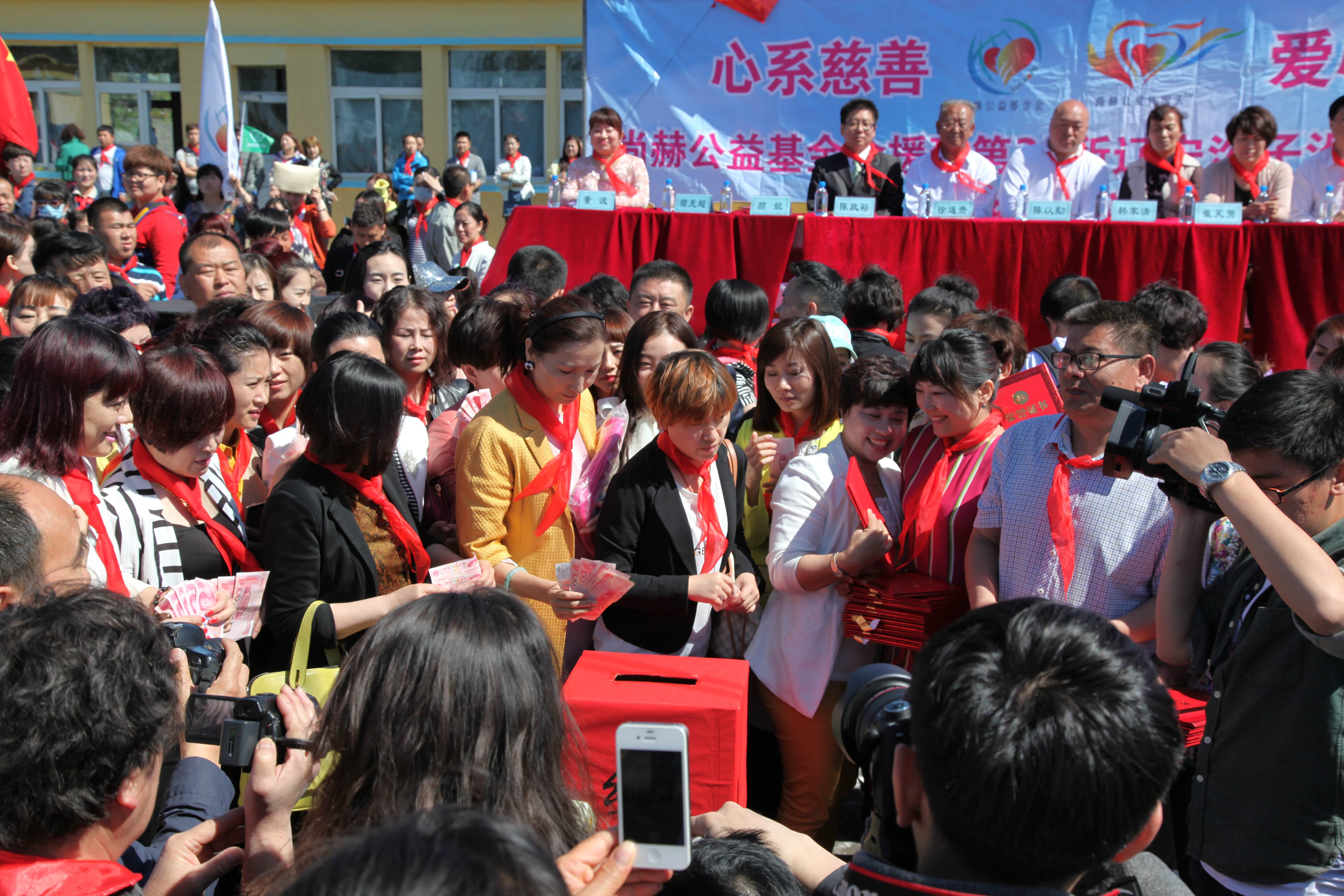 第35所 灯塔市沈旦堡镇沟子沿好博在线（中国）唯一官方网站颜妮小学