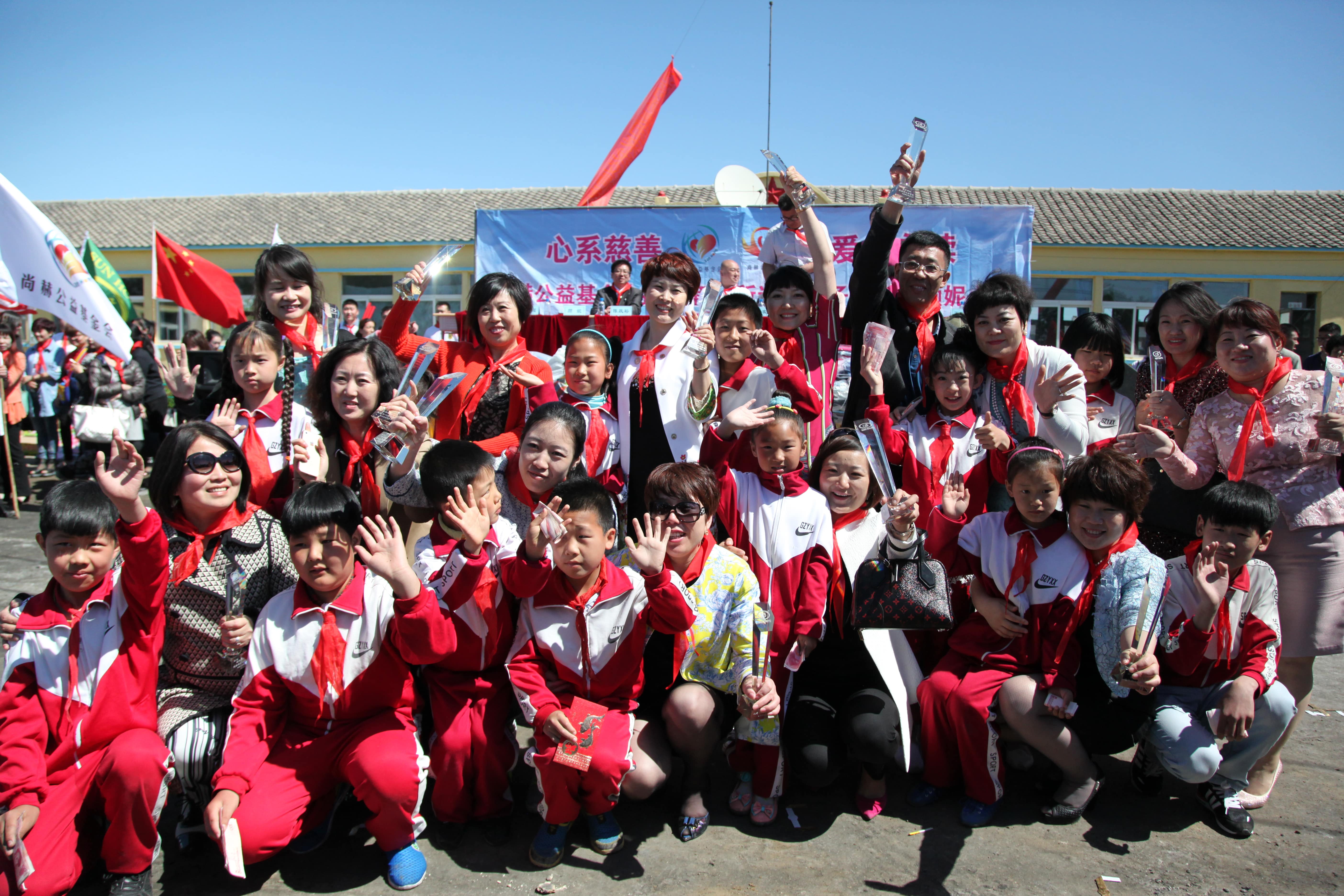 第35所 灯塔市沈旦堡镇沟子沿好博在线（中国）唯一官方网站颜妮小学