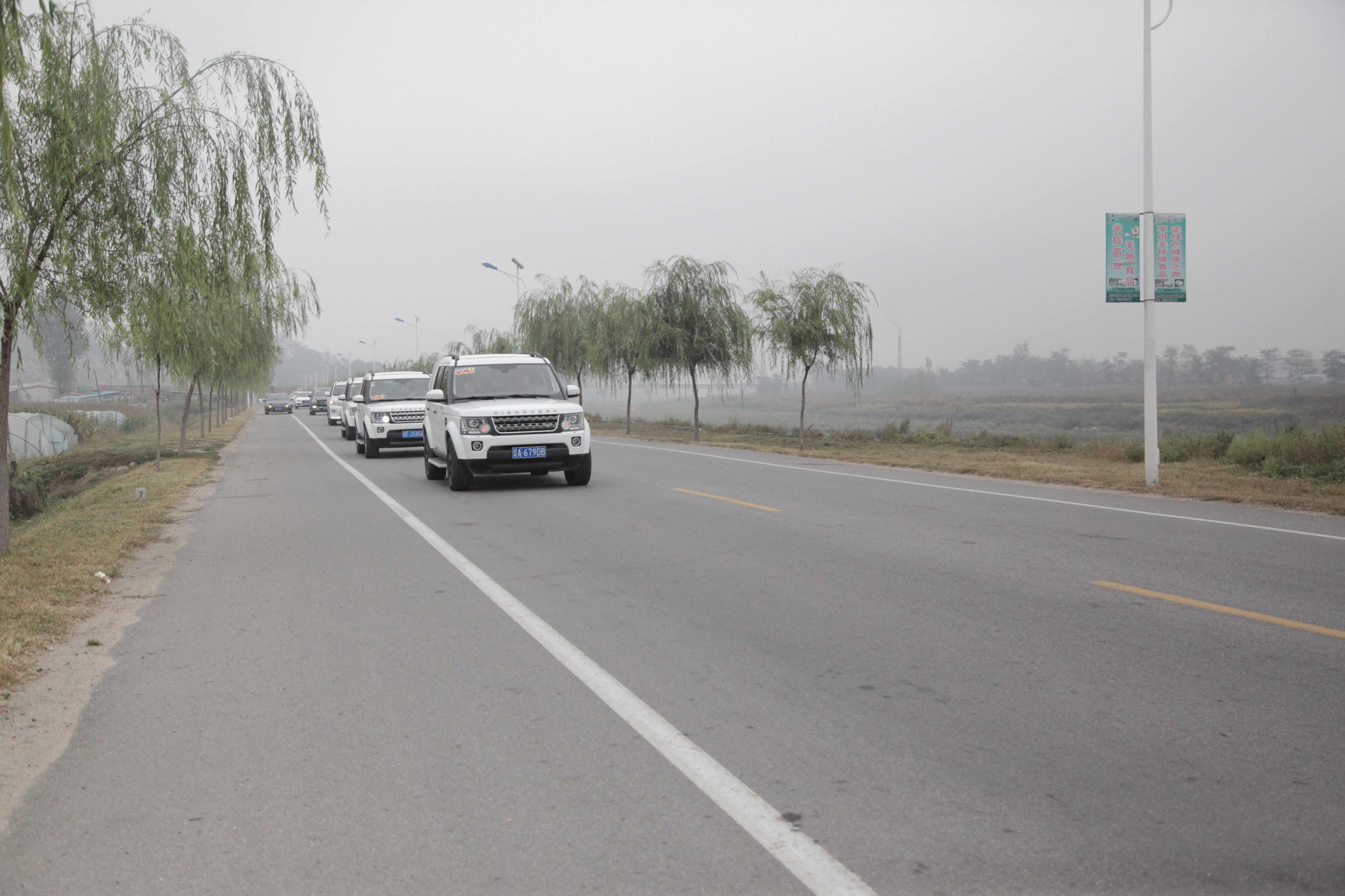 第38所 岫岩县前营镇胡家堡好博在线（中国）唯一官方网站董波小学