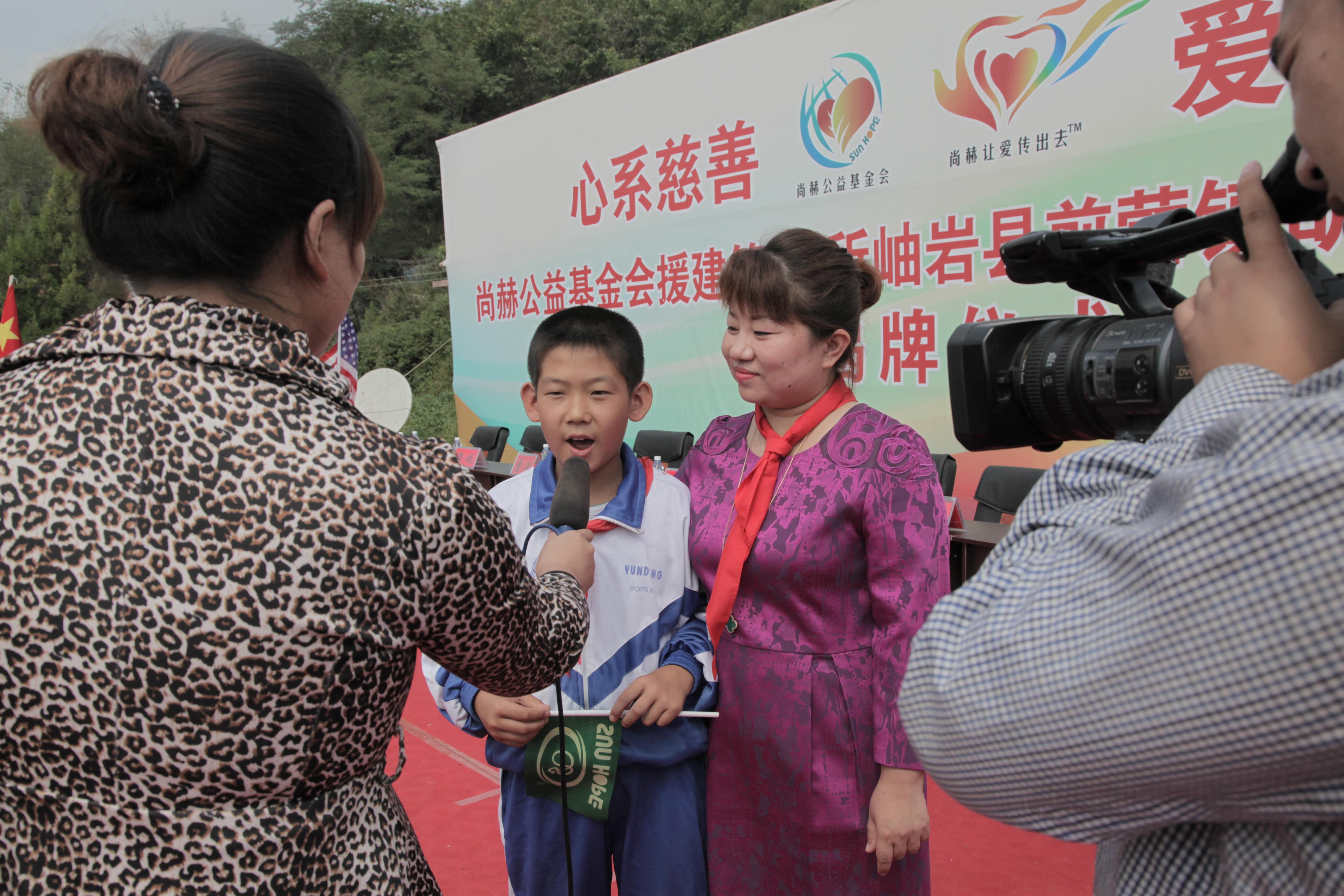 第38所 岫岩县前营镇胡家堡好博在线（中国）唯一官方网站董波小学