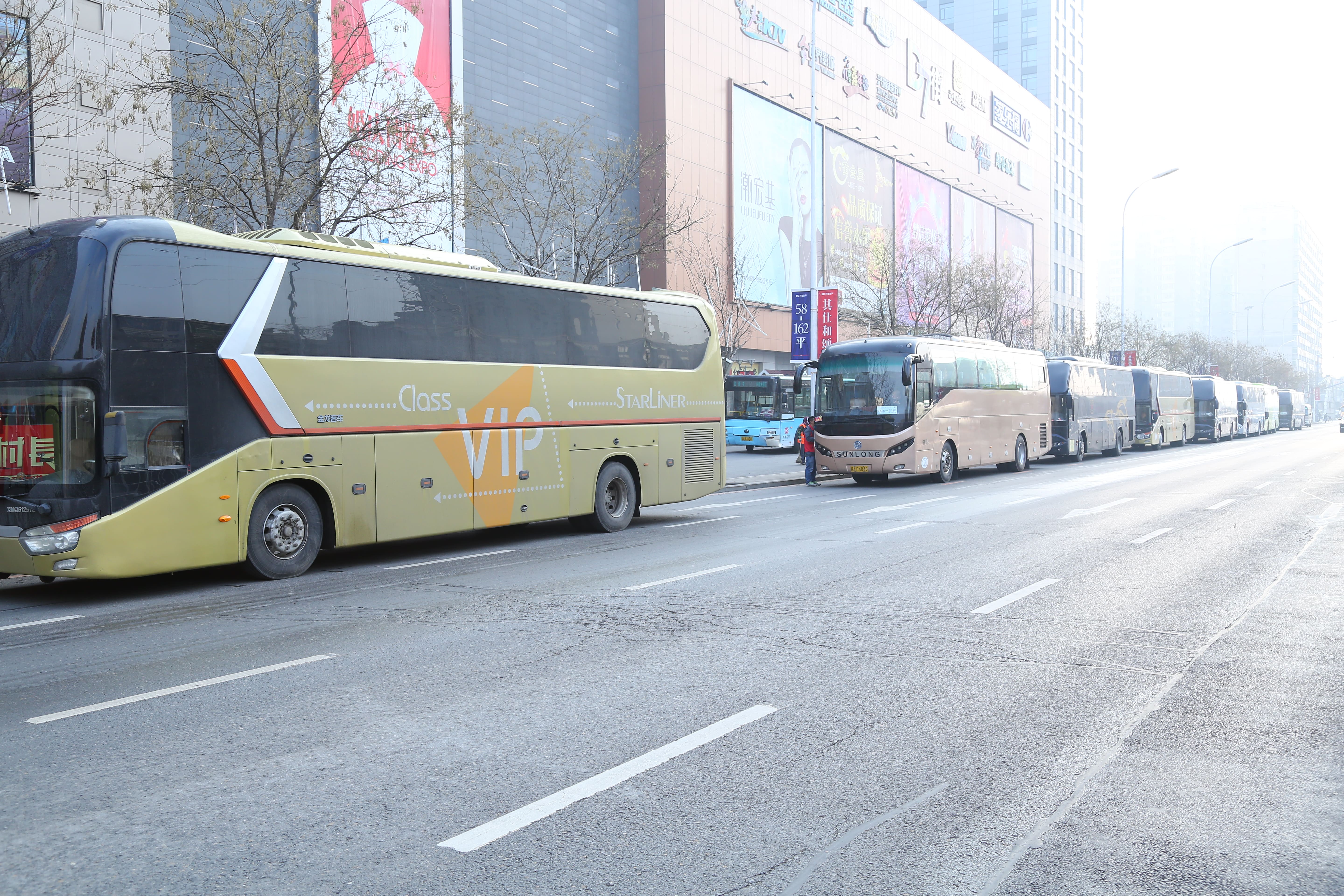 第39所 阜新市彰武县大德好博在线（中国）唯一官方网站万宝雪学校