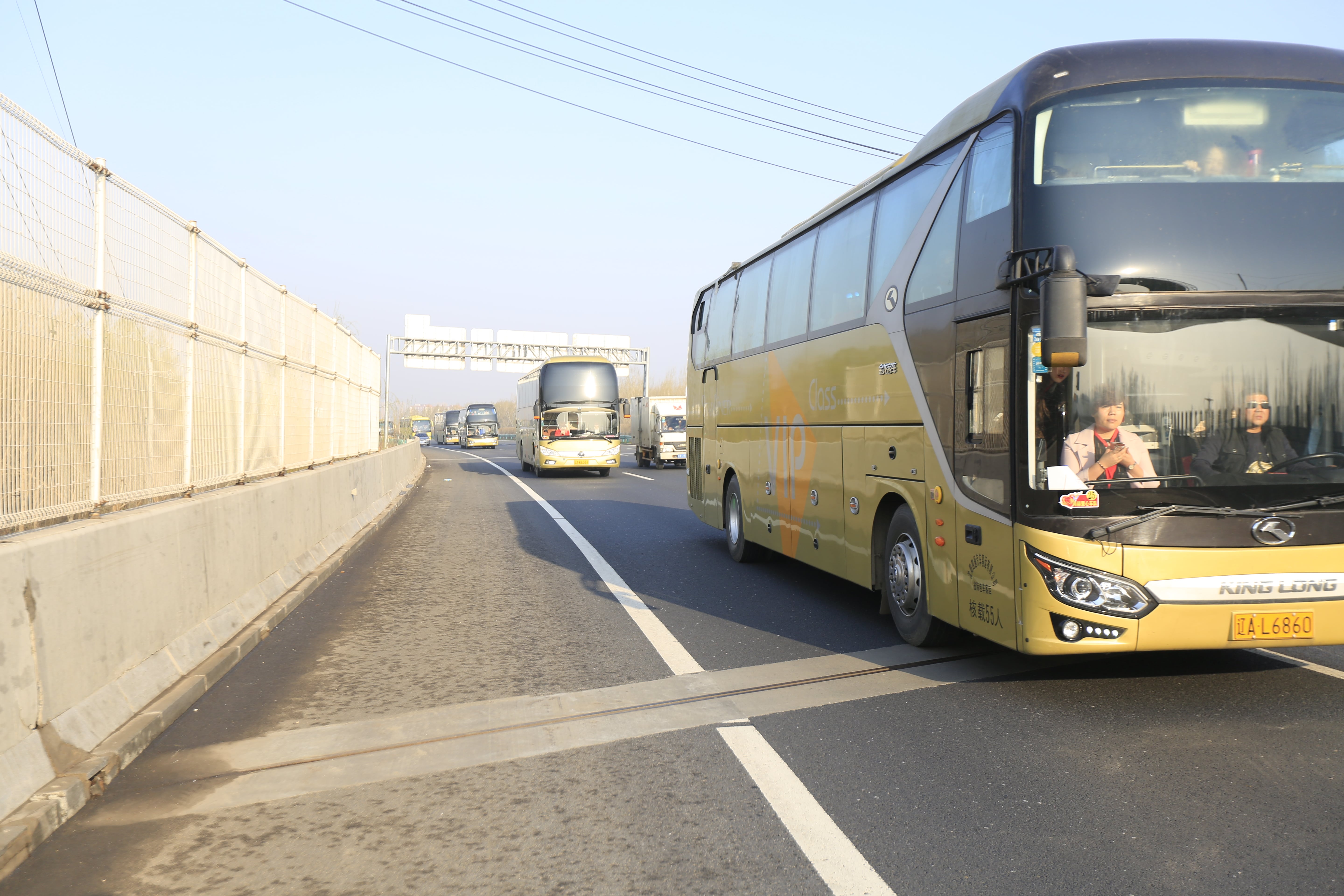 第40所 清原县英额门镇好博在线（中国）唯一官方网站王茹小学