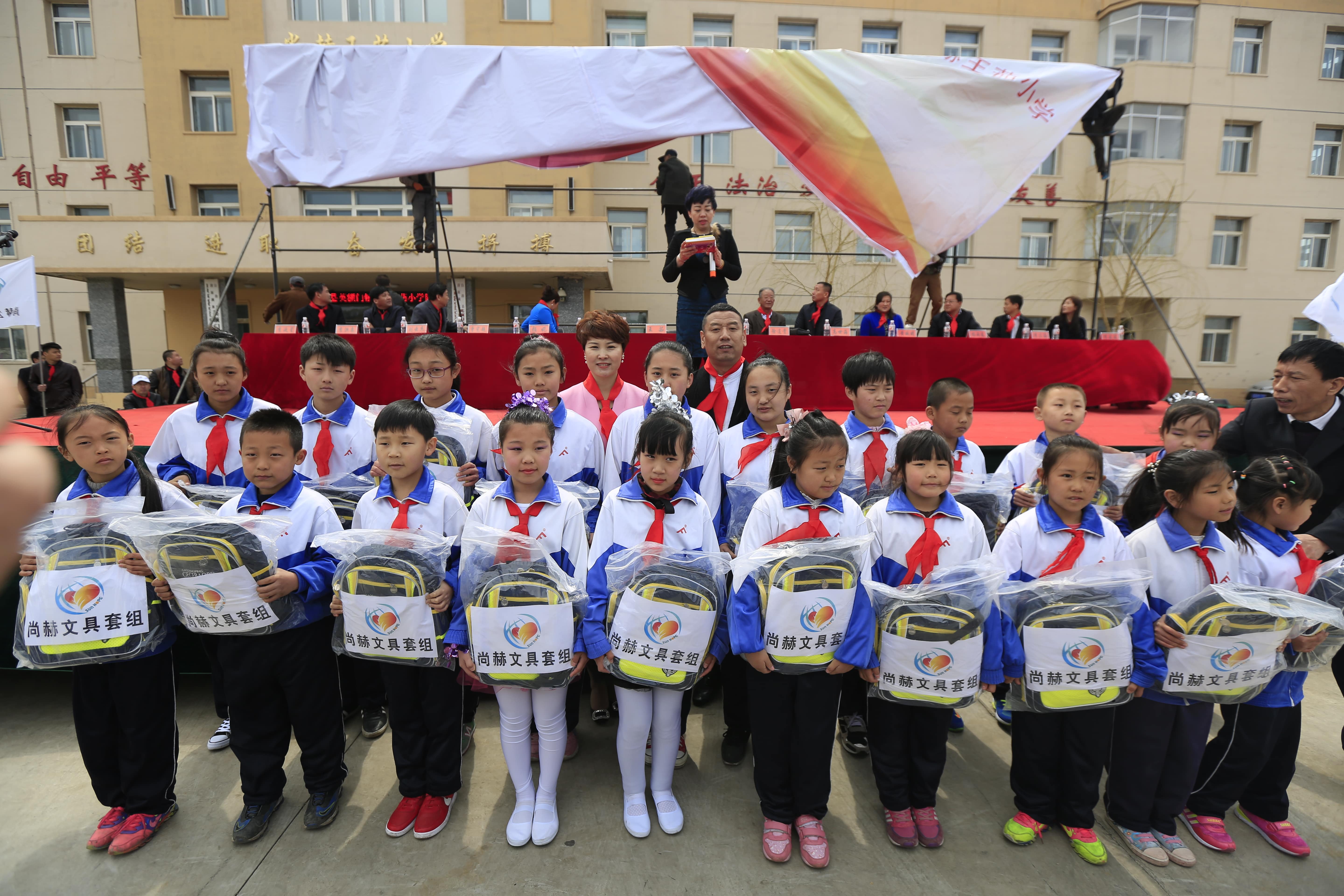 第40所 清原县英额门镇好博在线（中国）唯一官方网站王茹小学