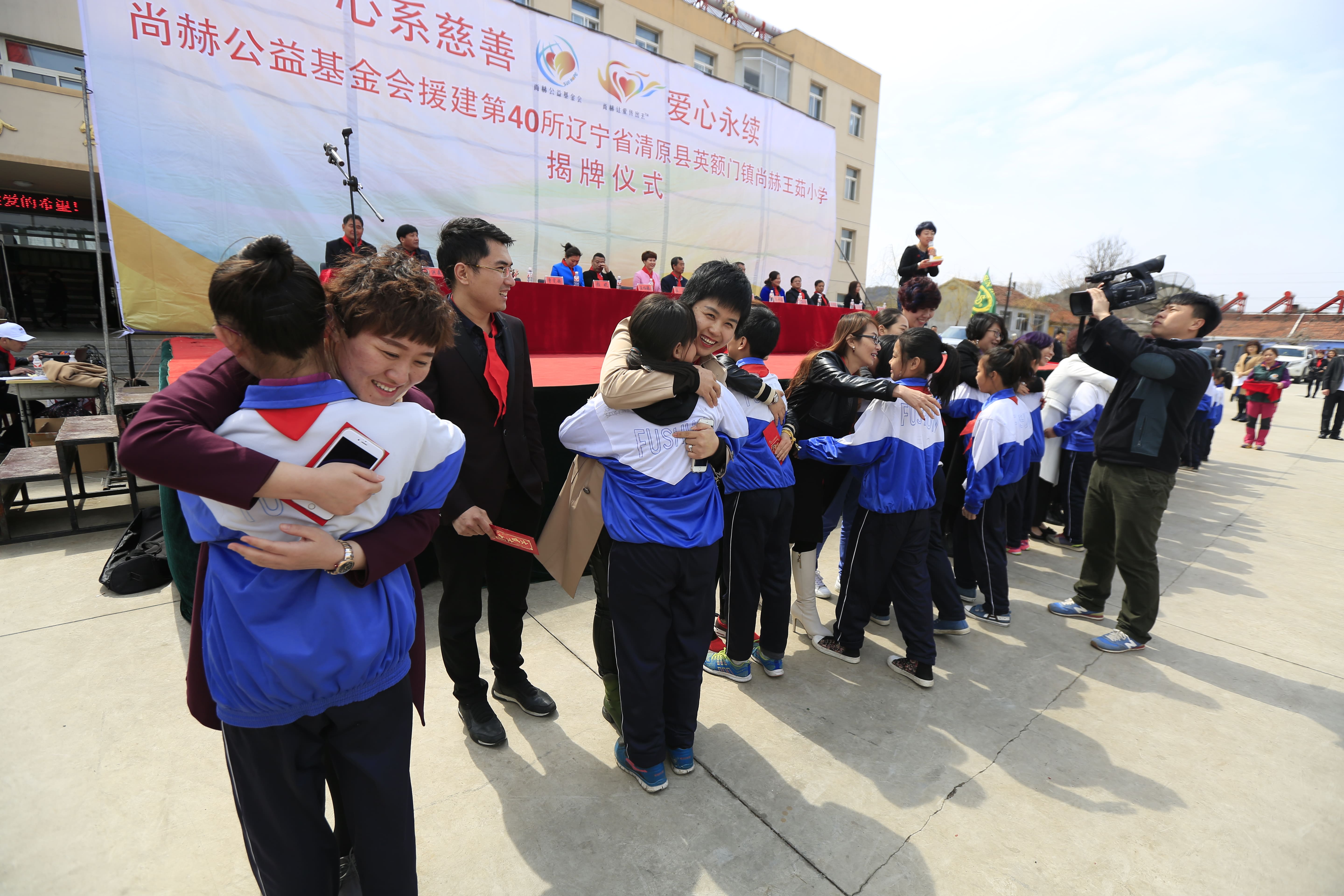 第40所 清原县英额门镇好博在线（中国）唯一官方网站王茹小学