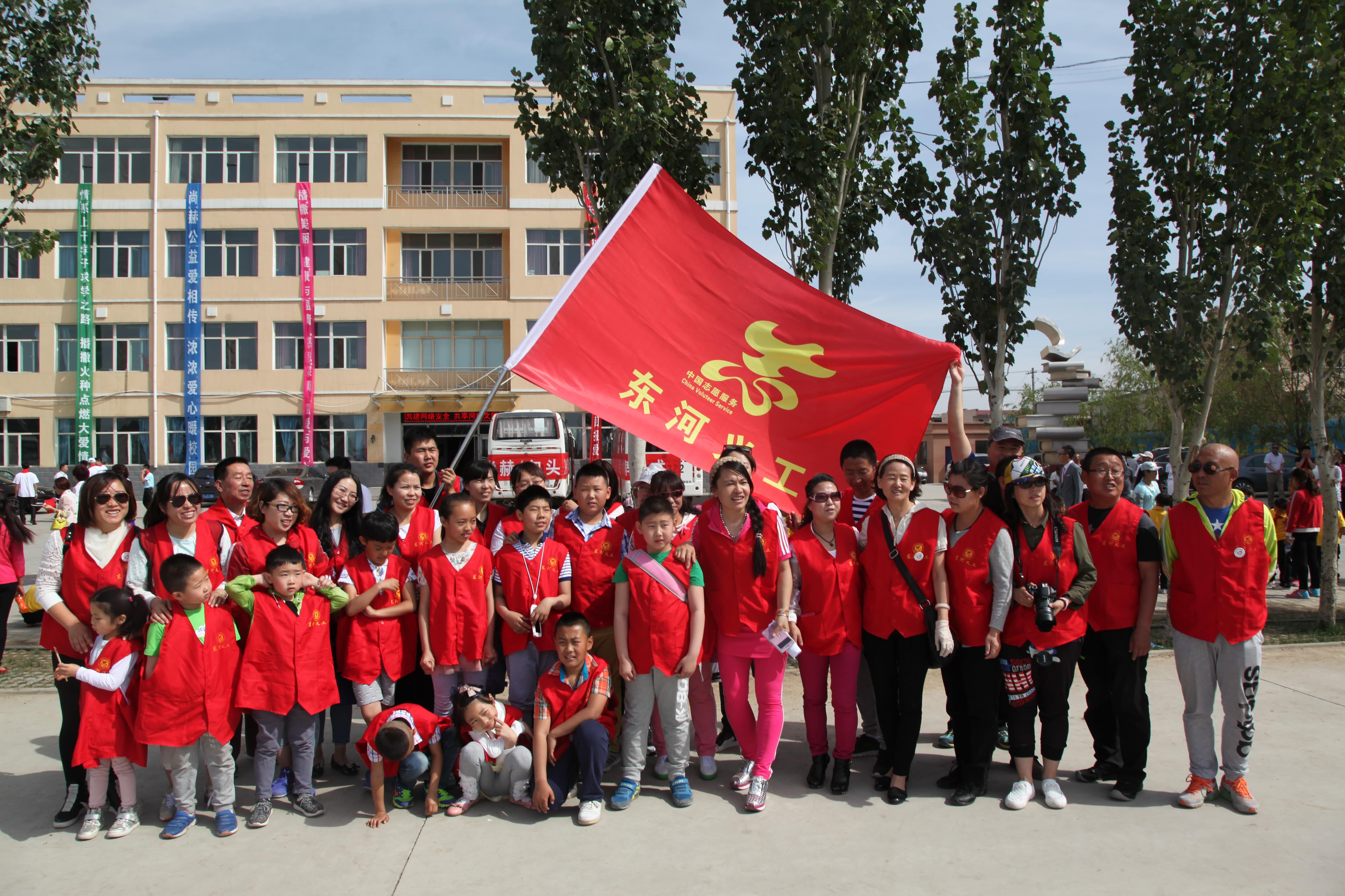 第48所 包头市九原区好博在线(中国)唯一官方网站董丽萍麻池中心校 第48所 包头市九原区好博在线(中国)唯一官方网站董丽萍麻池中心校