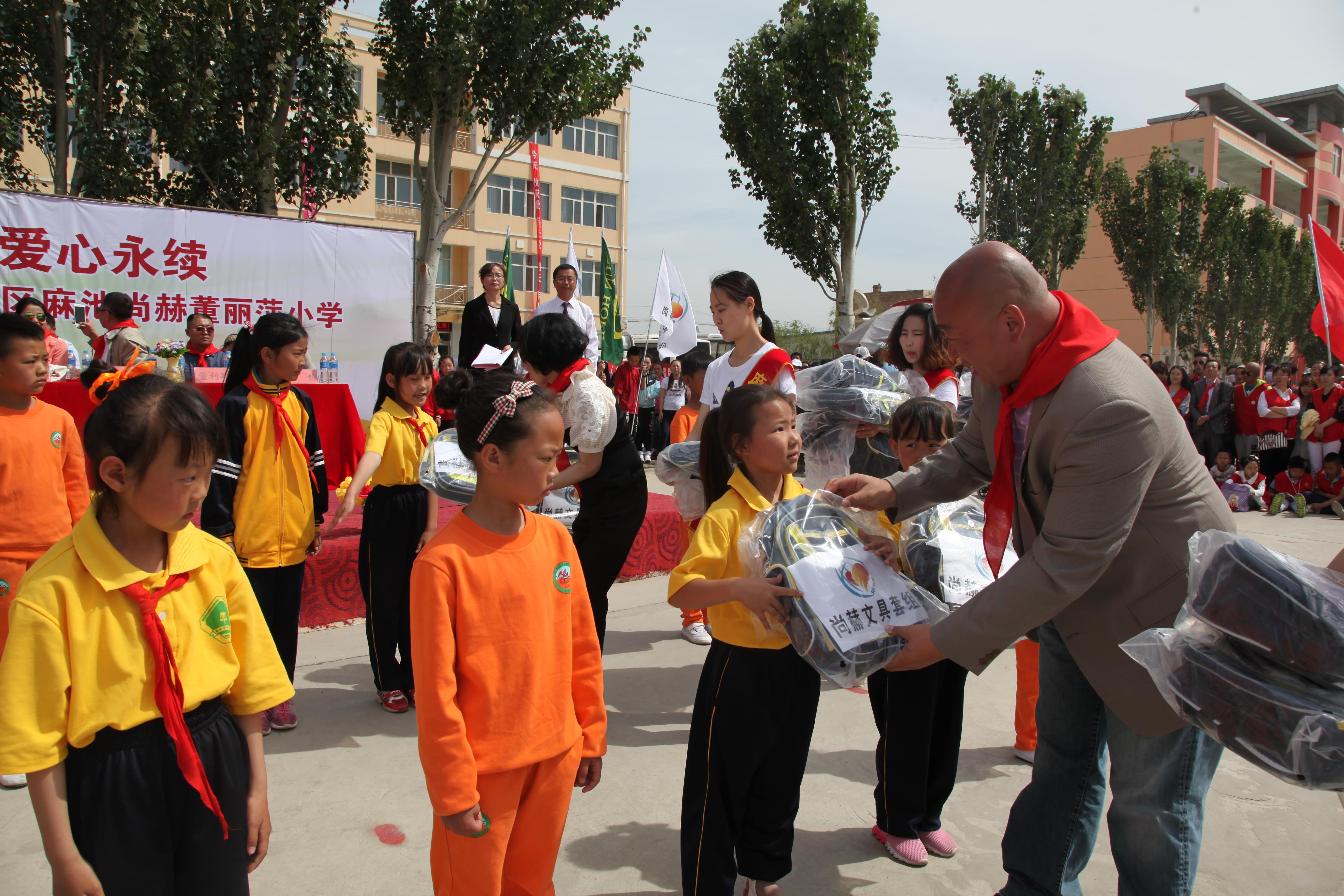 第48所 包头市九原区好博在线(中国)唯一官方网站董丽萍麻池中心校 第48所 包头市九原区好博在线(中国)唯一官方网站董丽萍麻池中心校