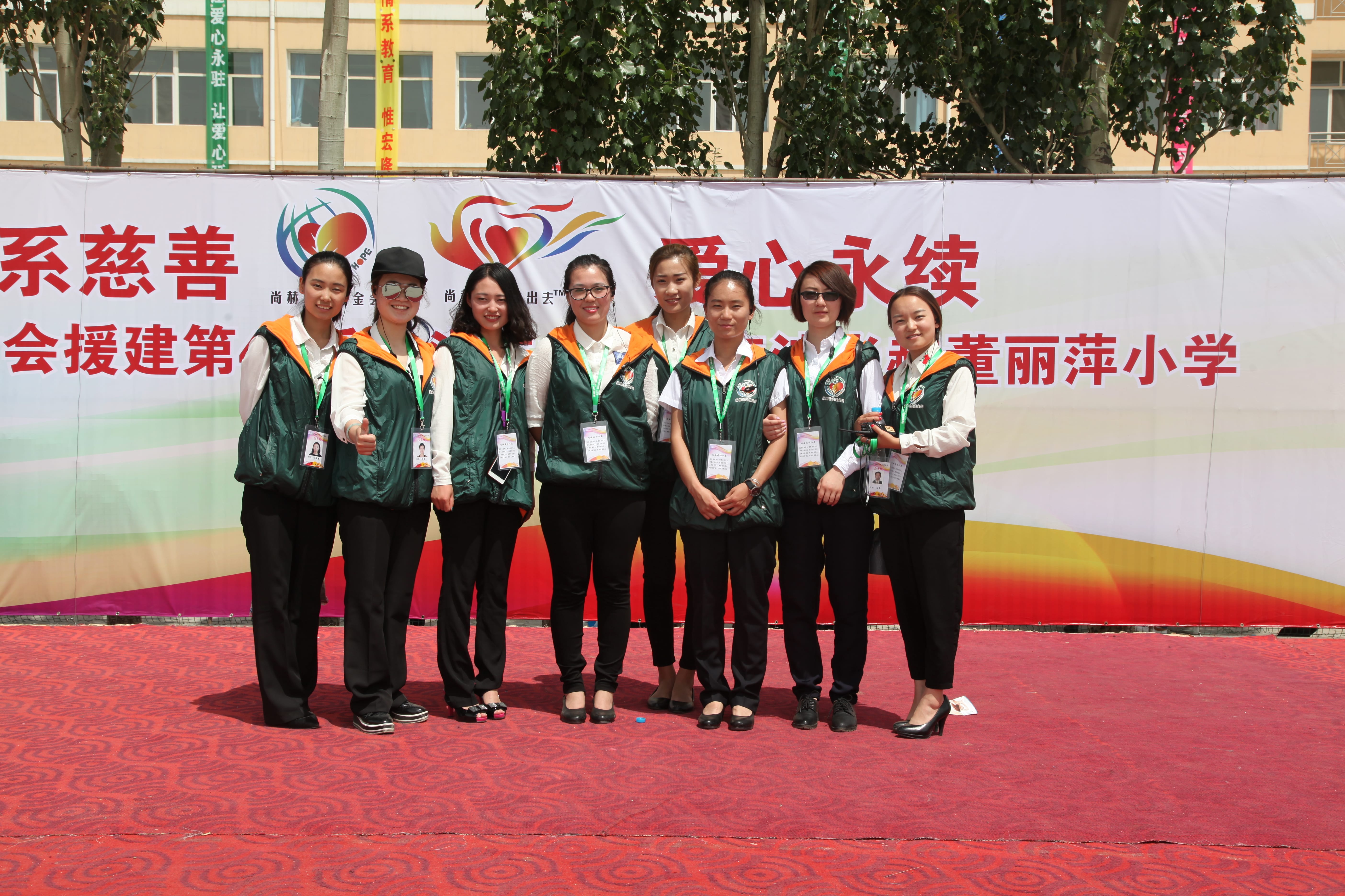 第48所 包头市九原区好博在线(中国)唯一官方网站董丽萍麻池中心校 第48所 包头市九原区好博在线(中国)唯一官方网站董丽萍麻池中心校