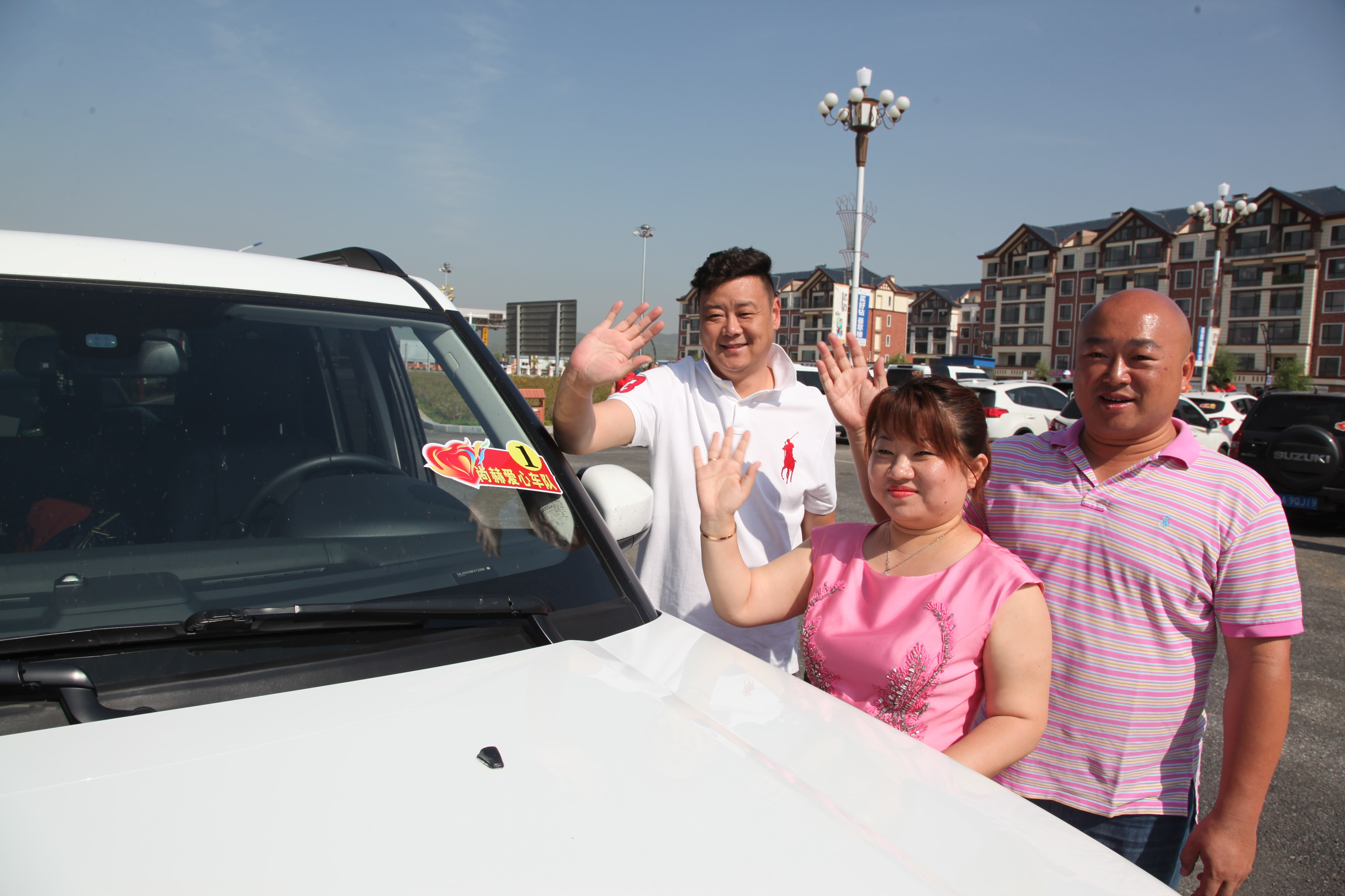 第52所 岫岩县前营镇西大营好博在线（中国）唯一官方网站董波小学