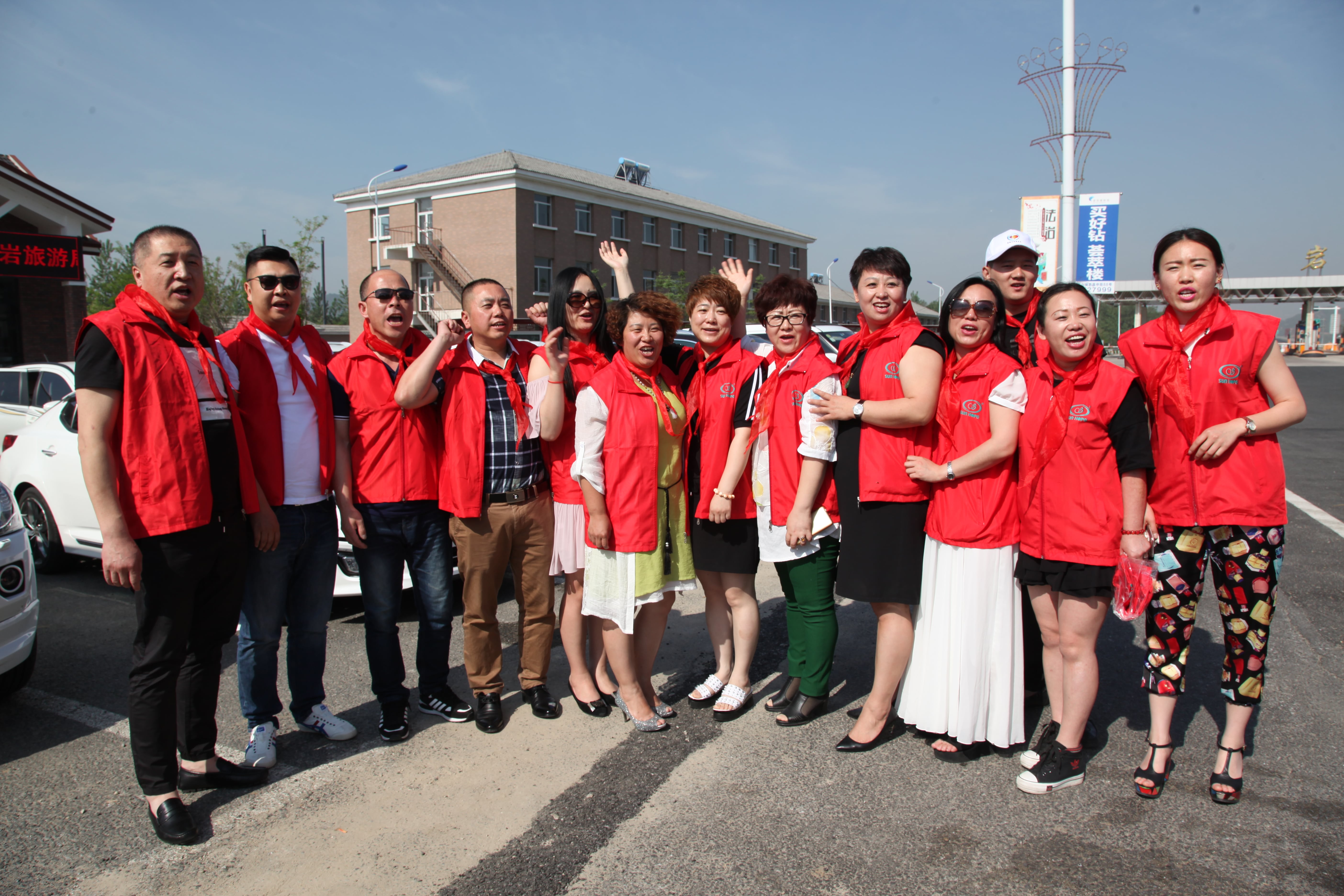 第52所 岫岩县前营镇西大营好博在线（中国）唯一官方网站董波小学