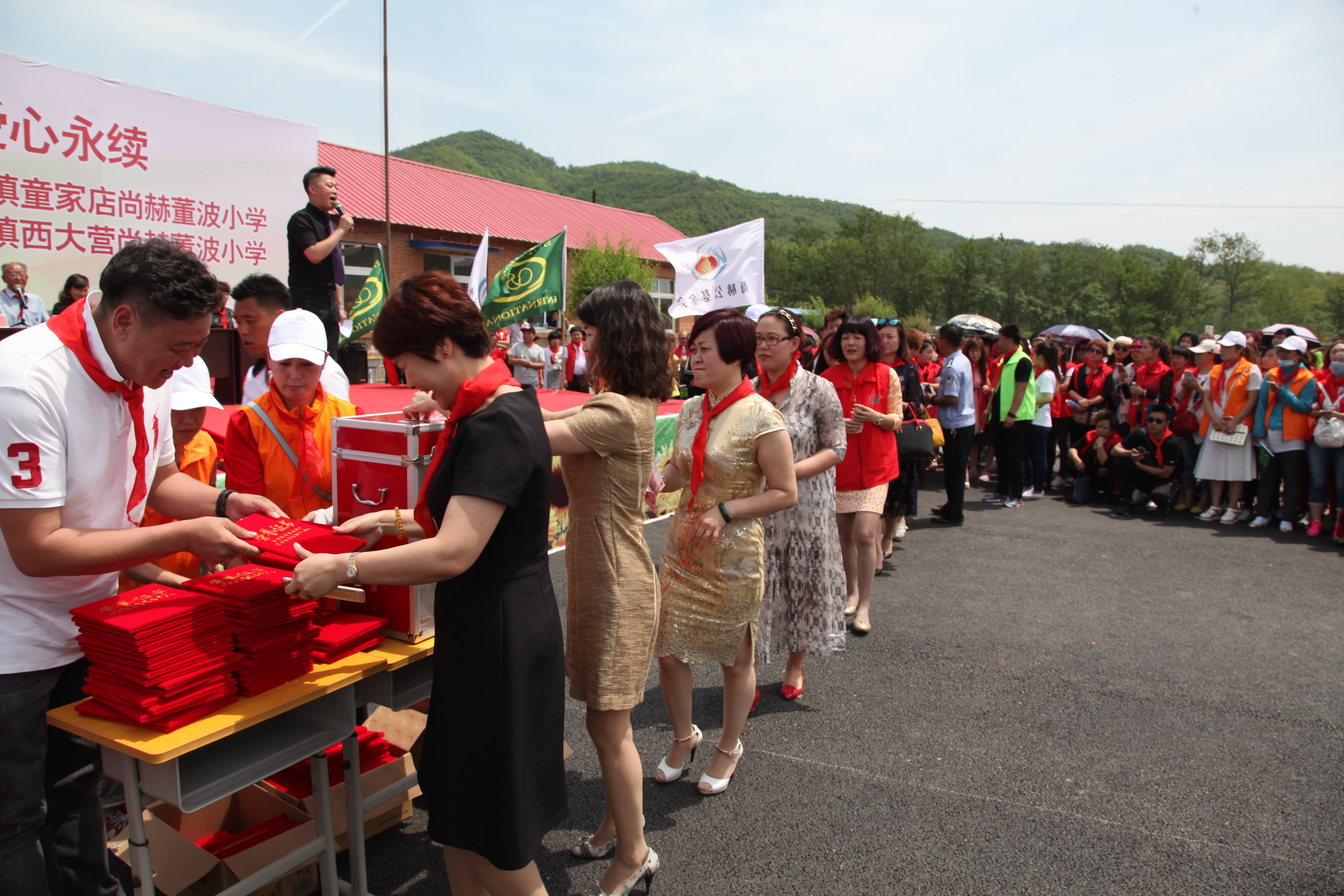 第52所 岫岩县前营镇西大营好博在线（中国）唯一官方网站董波小学