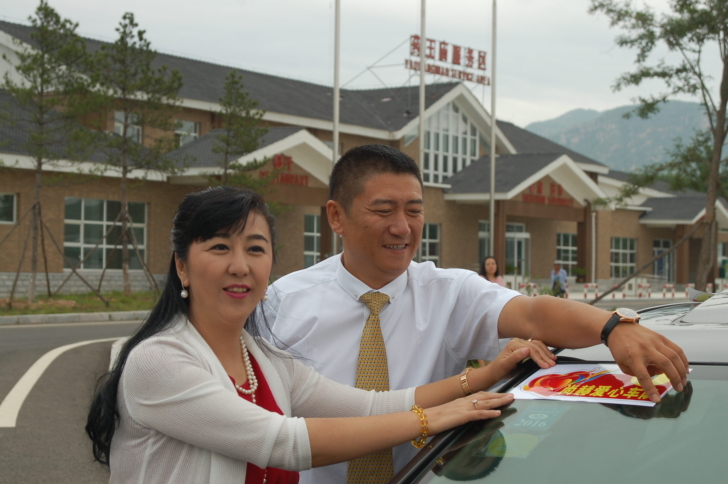 第57所  辽宁省葫芦岛市建昌县娘娘庙乡好博在线（中国）唯一官方网站张越小学