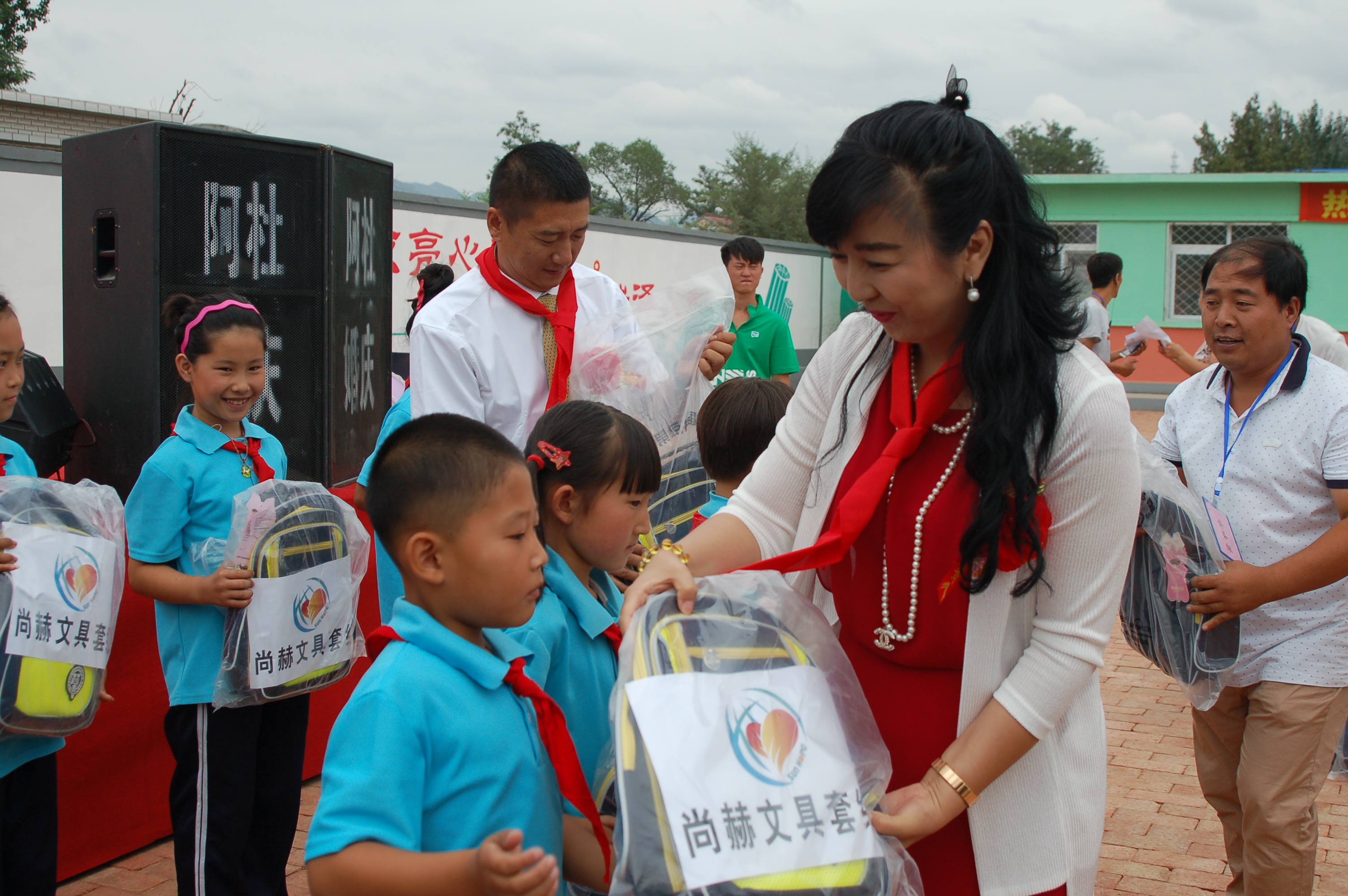 第57所  辽宁省葫芦岛市建昌县娘娘庙乡好博在线（中国）唯一官方网站张越小学
