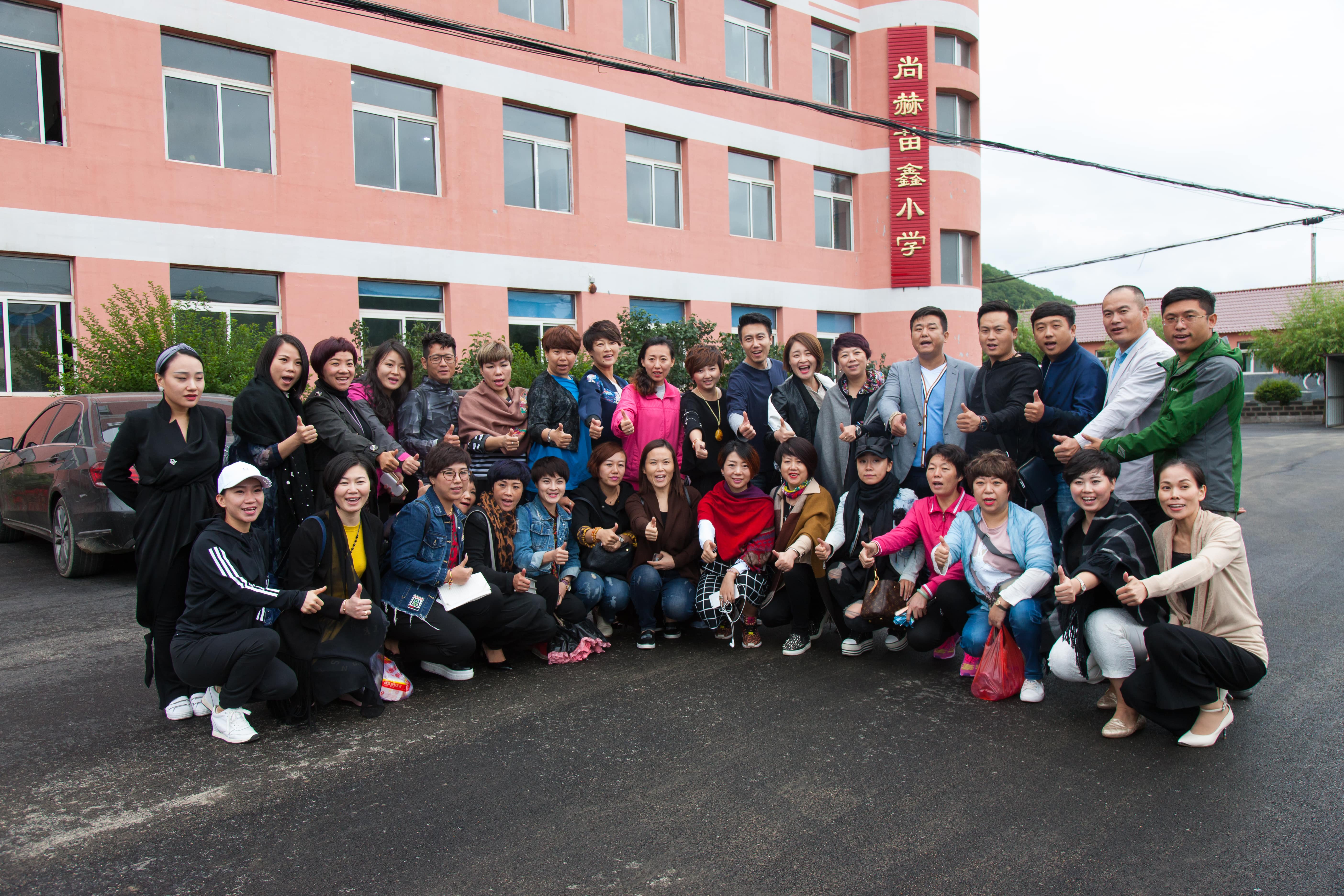 第58所 抚顺市新宾县北四平乡好博在线（中国）唯一官方网站苗鑫小学