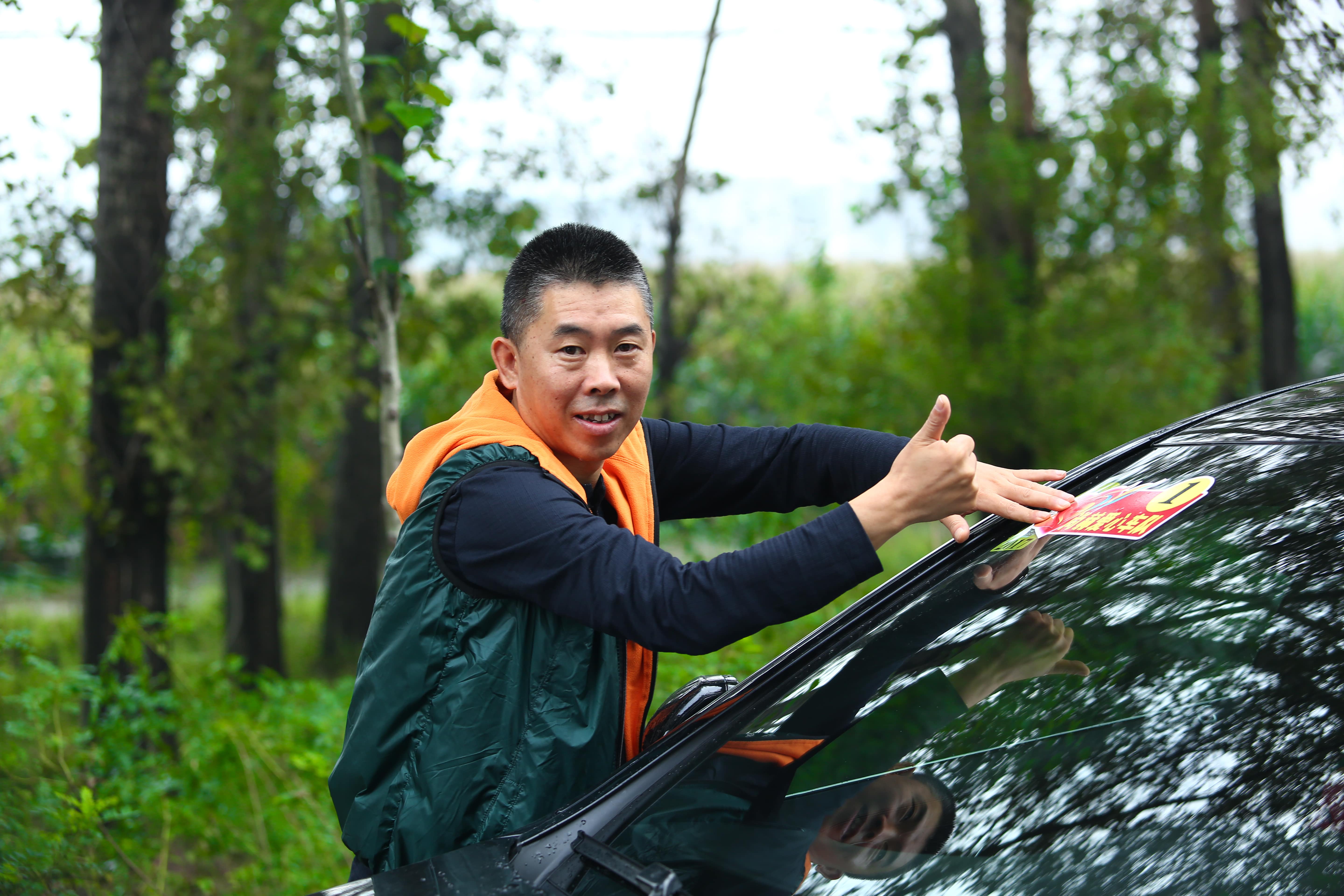 第59所 铁岭县阿吉镇乌巴海好博在线（中国）唯一官方网站唐洪燕小学