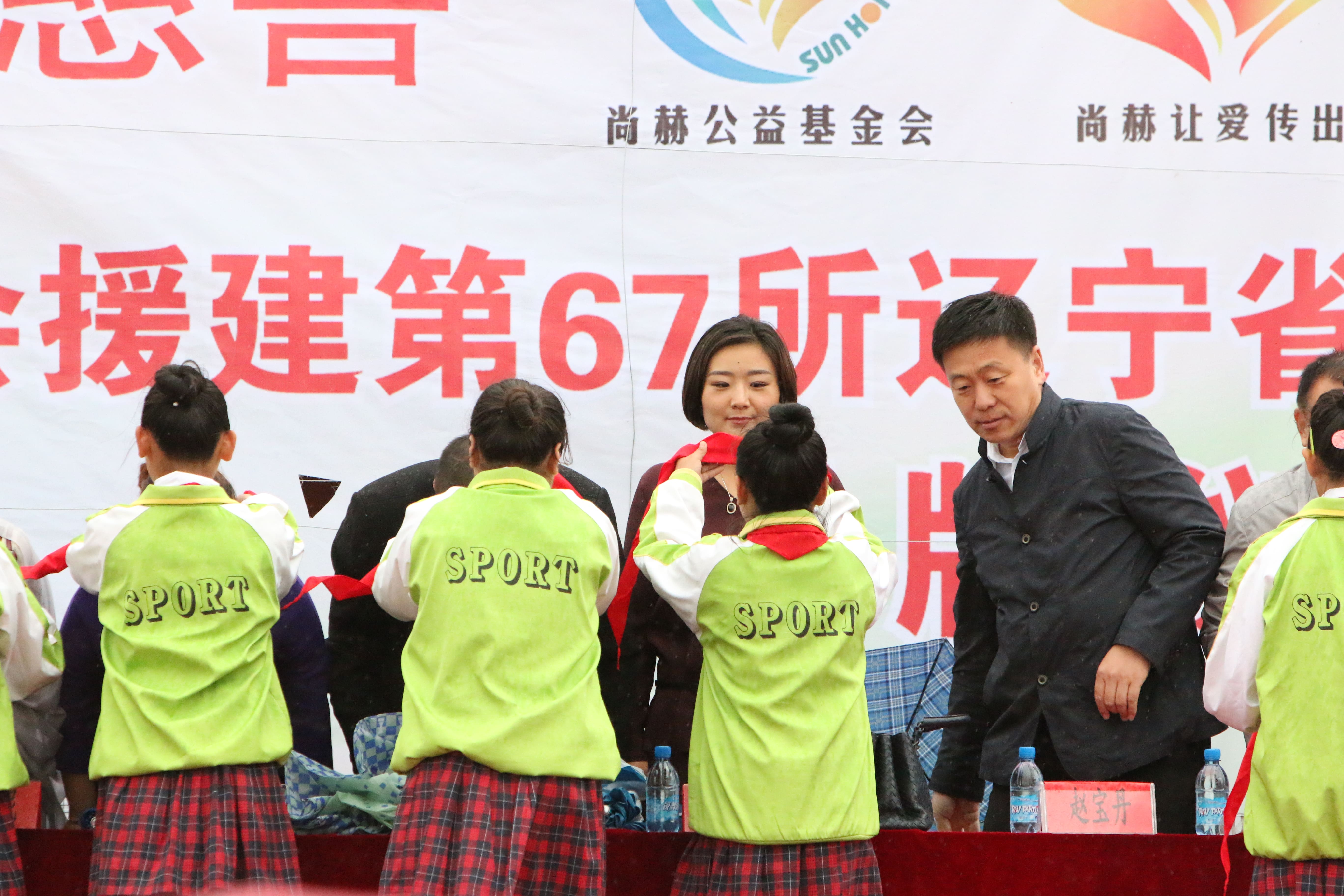 第67所 铁岭县蔡牛镇好博在线（中国）唯一官方网站石爽小学