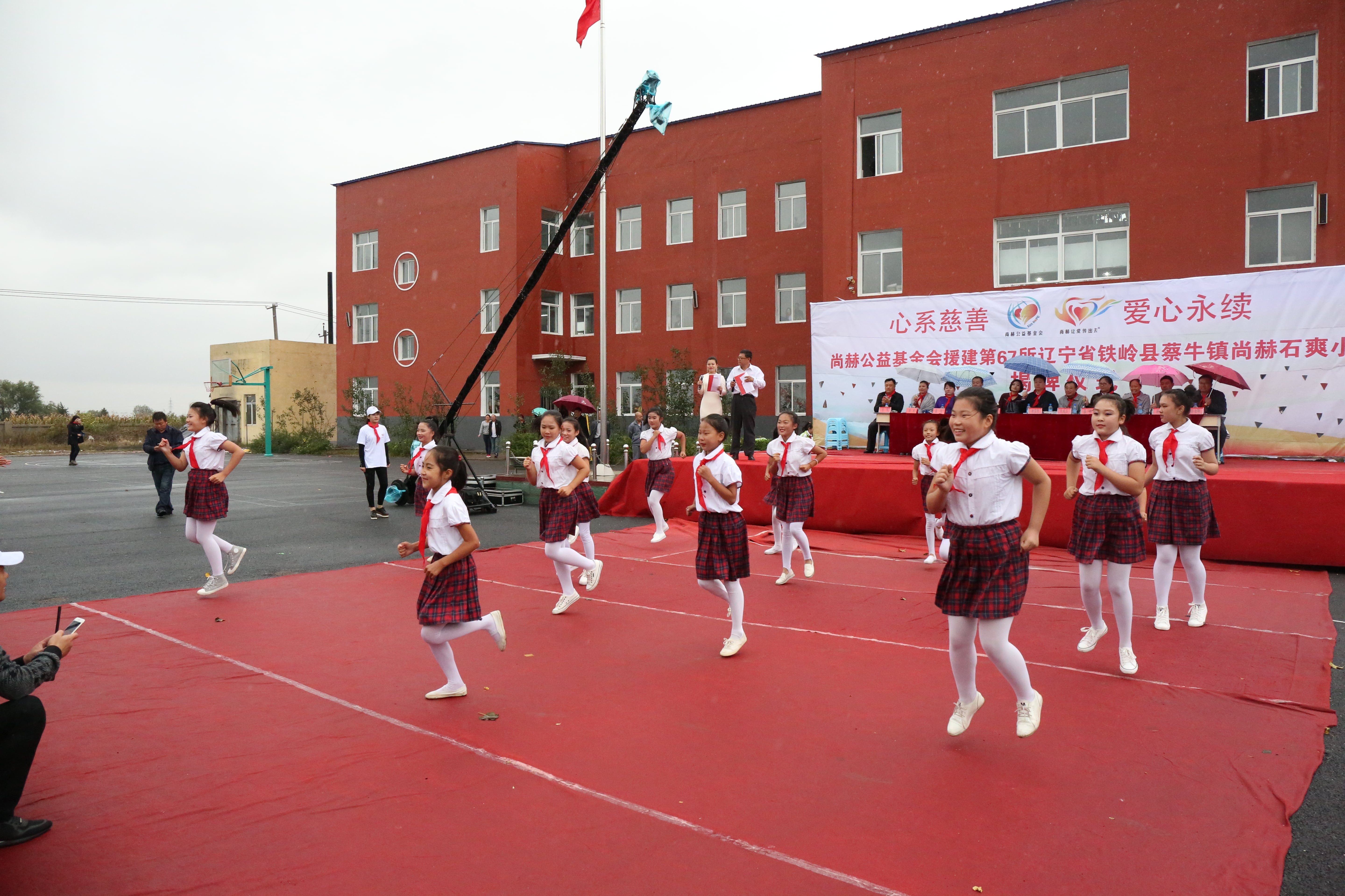 第67所 铁岭县蔡牛镇好博在线（中国）唯一官方网站石爽小学