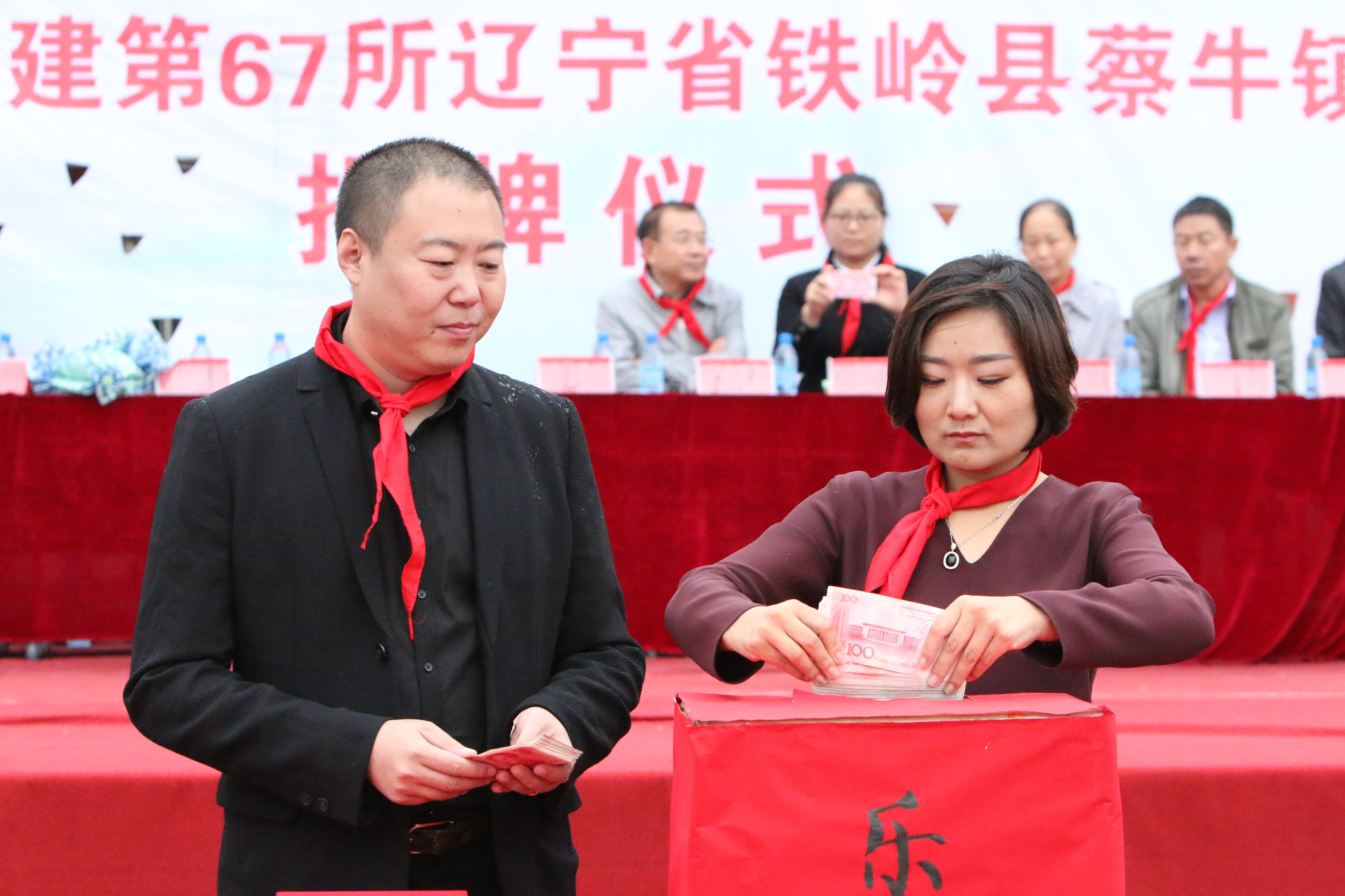 第67所 铁岭县蔡牛镇好博在线（中国）唯一官方网站石爽小学