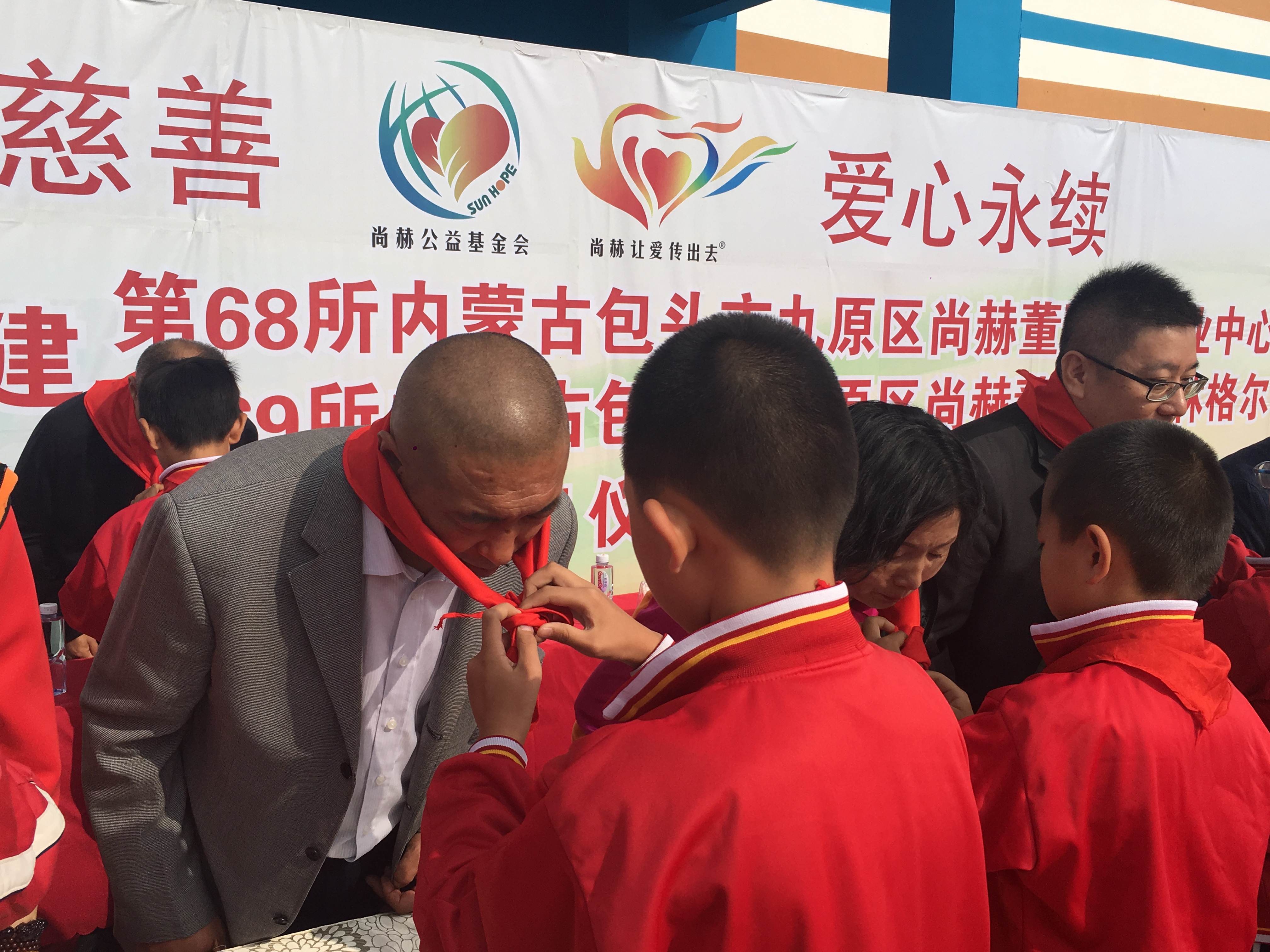 第68所 包头市九原区好博在线（中国）唯一官方网站董丽萍奶业中心校