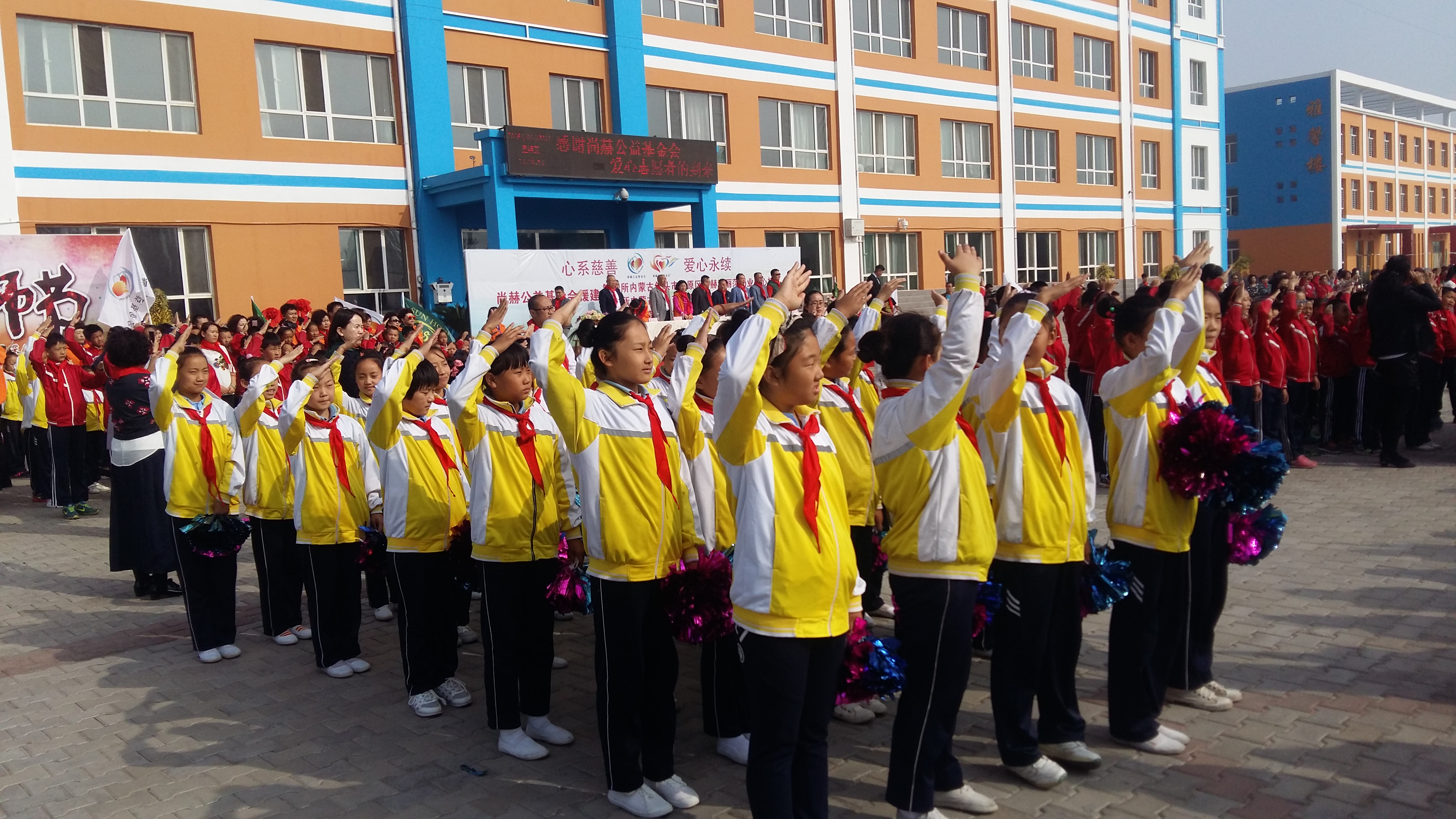 第68所 包头市九原区好博在线（中国）唯一官方网站董丽萍奶业中心校