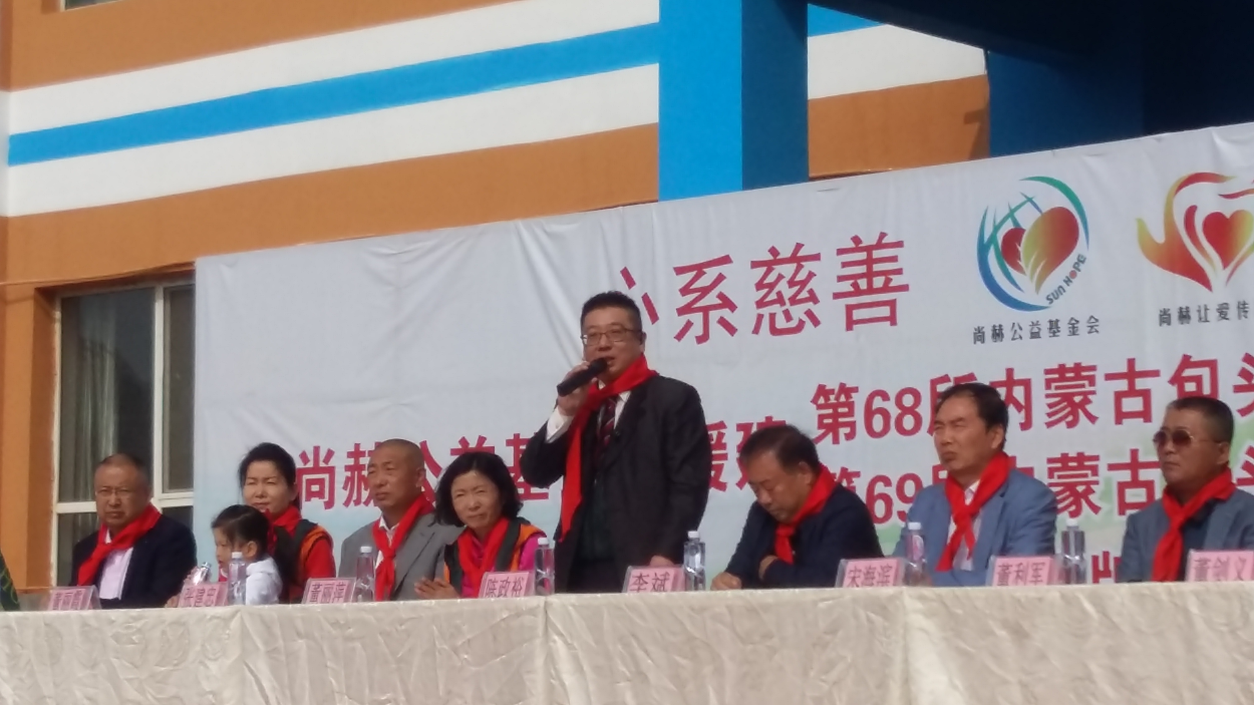 第68所 包头市九原区好博在线（中国）唯一官方网站董丽萍奶业中心校