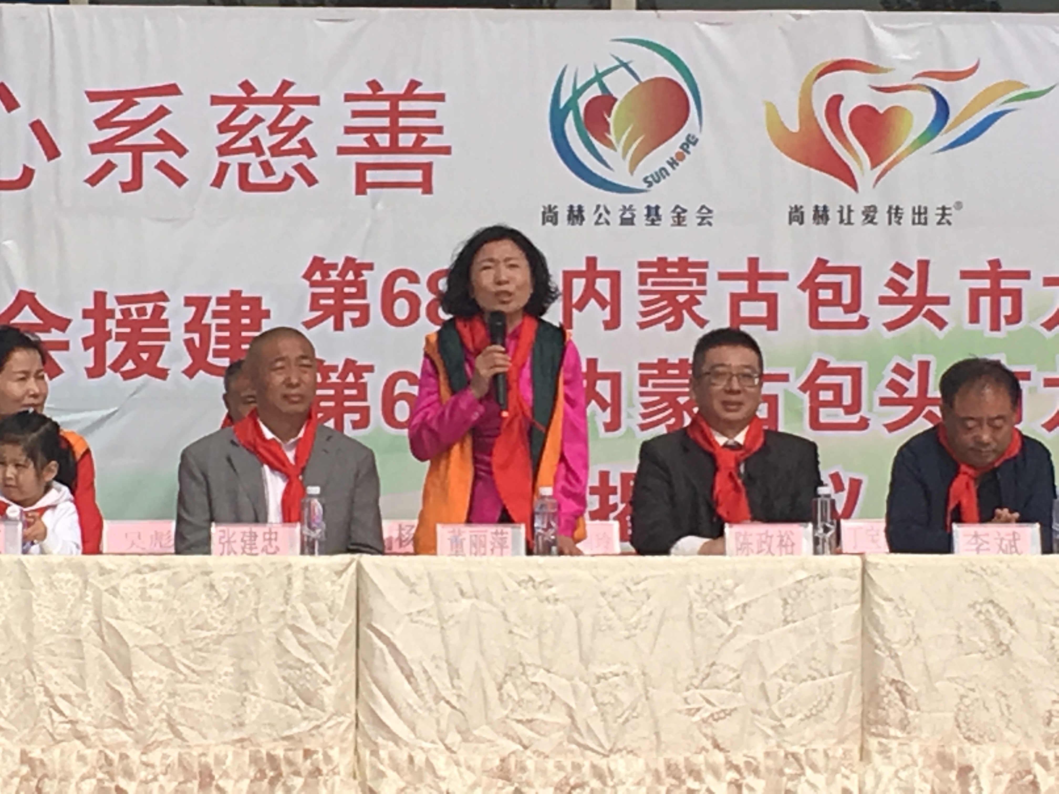 第68所 包头市九原区好博在线（中国）唯一官方网站董丽萍奶业中心校