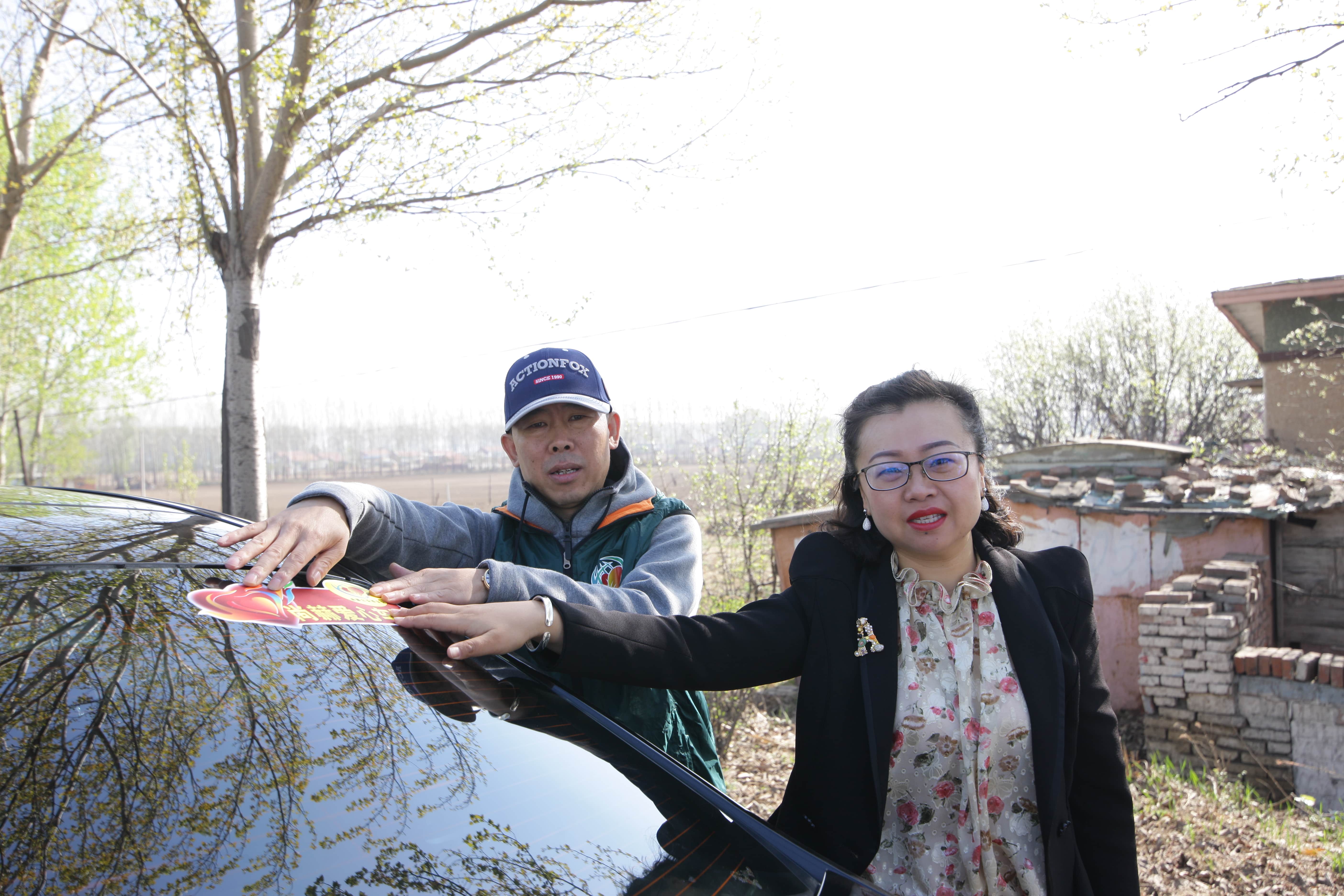 第90所 铁岭市阿吉镇好博在线（中国）唯一官方网站唐洪燕小学