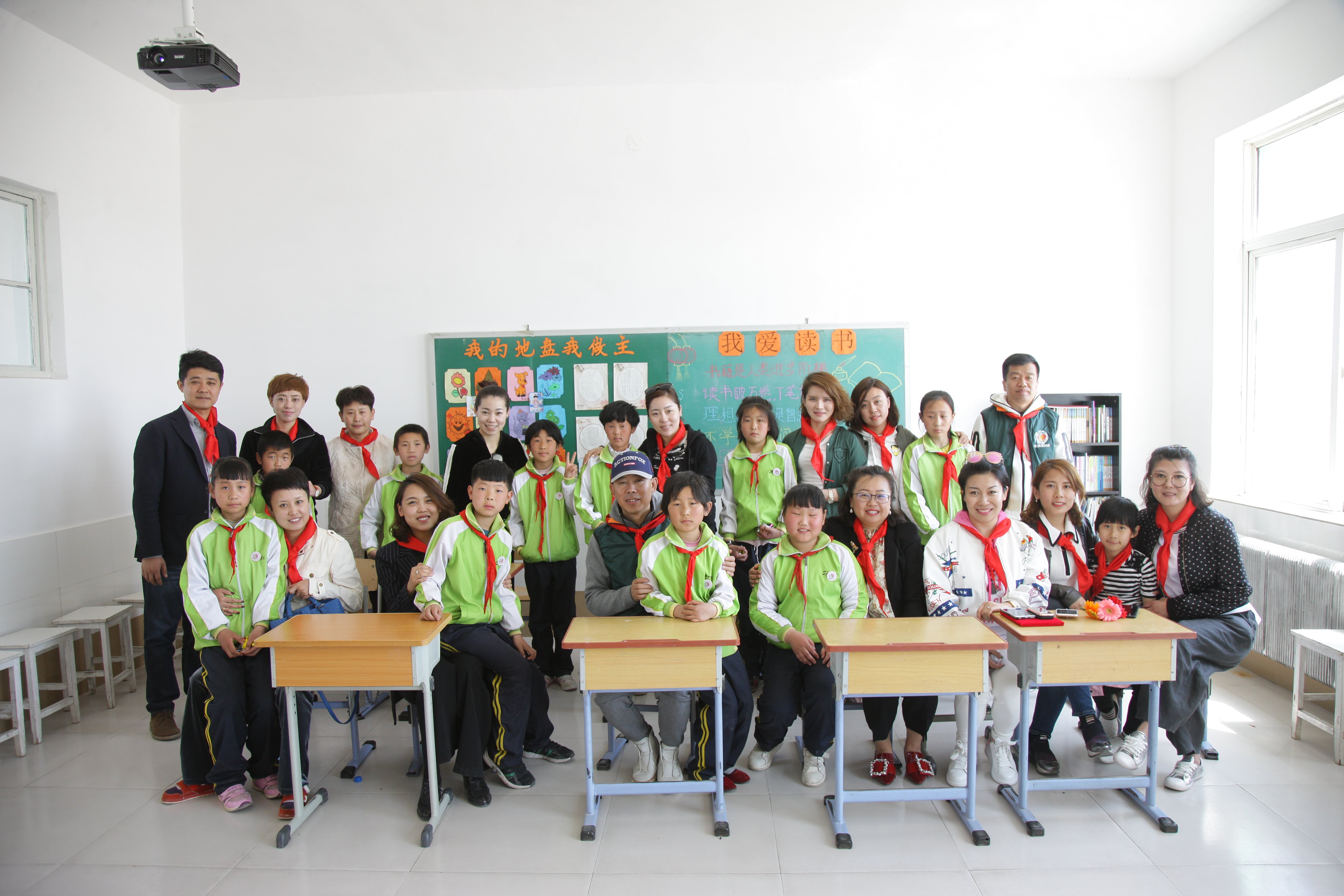 第90所 铁岭市阿吉镇好博在线（中国）唯一官方网站唐洪燕小学