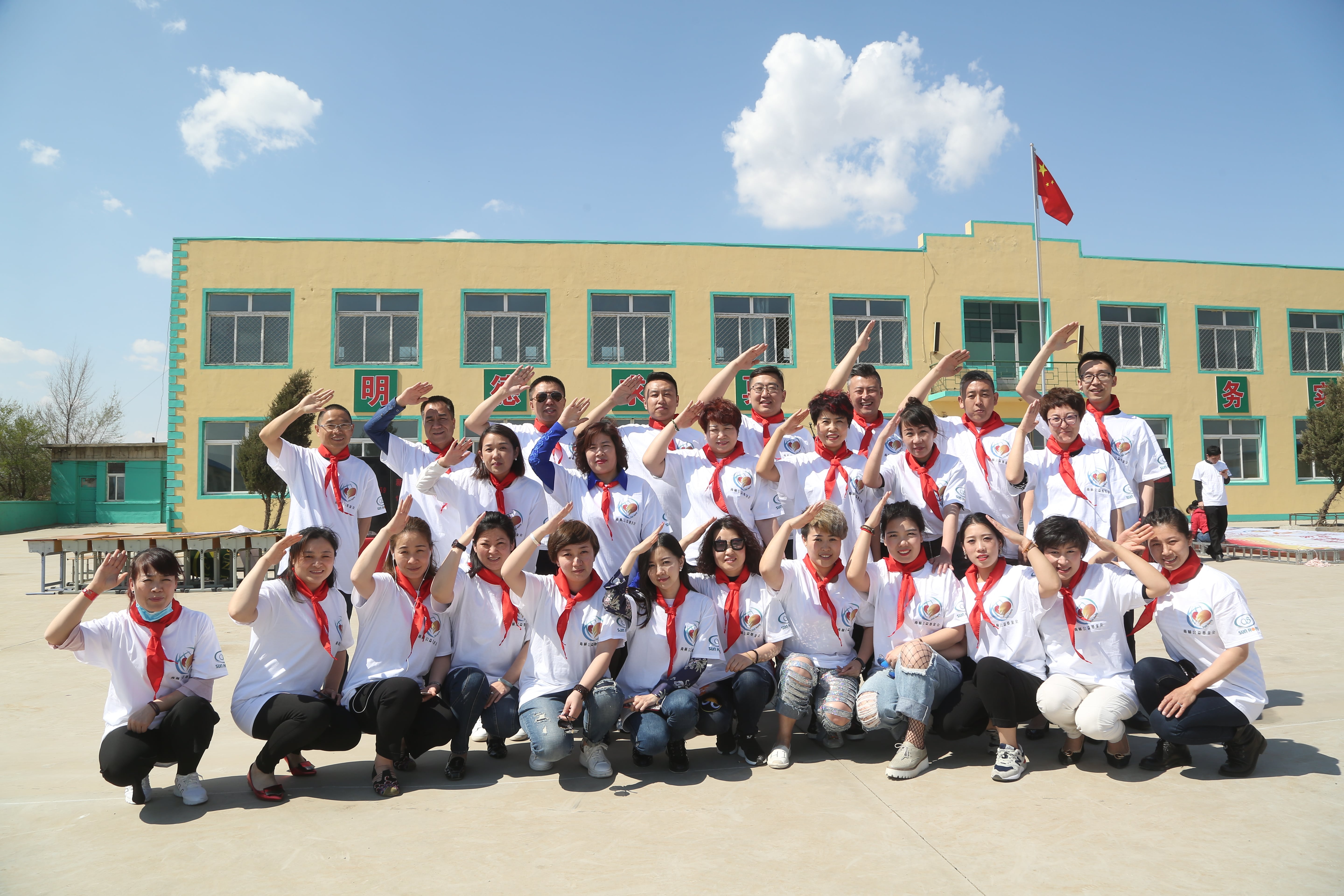 第90所 铁岭市阿吉镇好博在线（中国）唯一官方网站唐洪燕小学