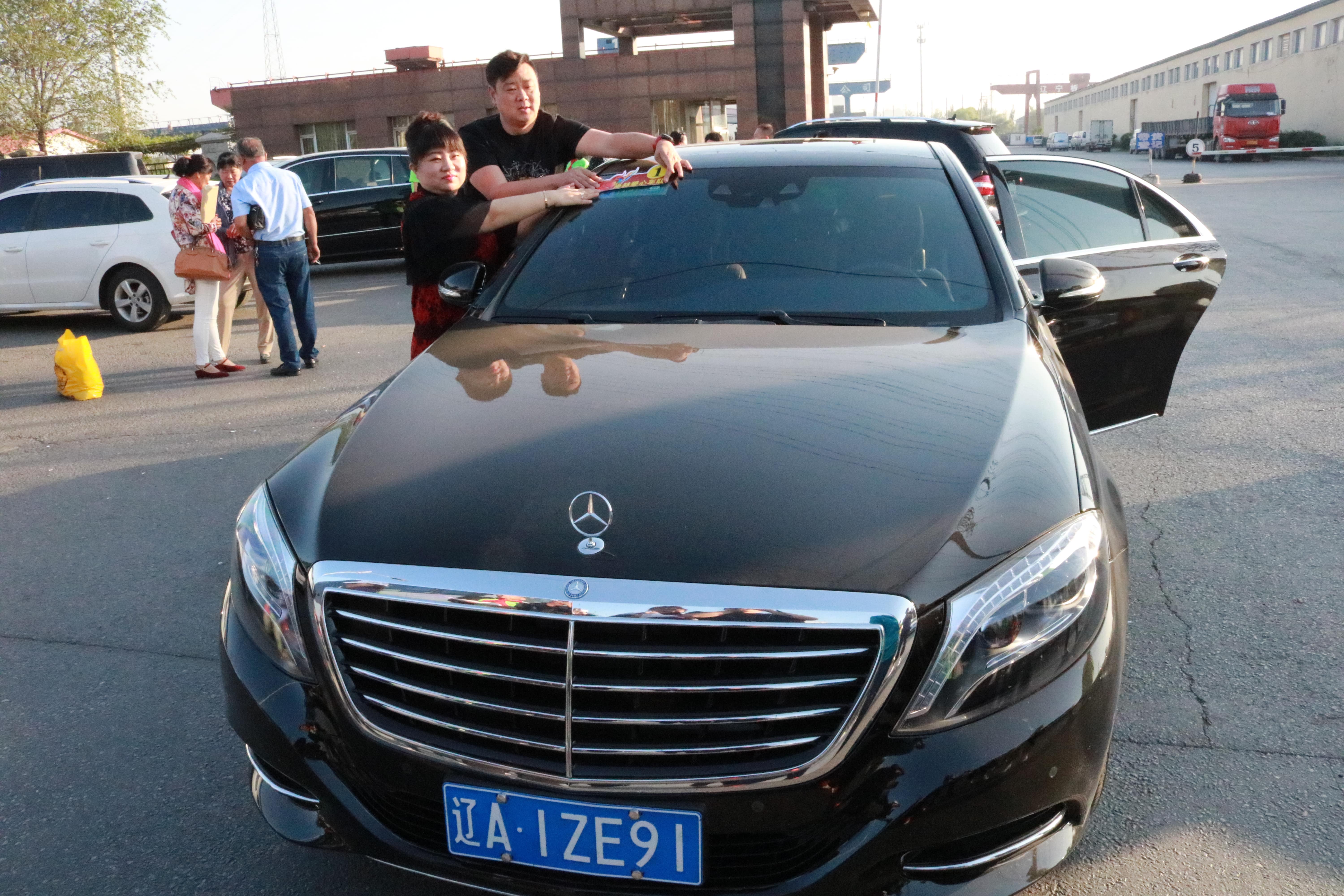 第96所 锦州市黑山县胡家镇好博在线(中国)唯一官方网站董波小学 第96所 锦州市黑山县胡家镇好博在线(中国)唯一官方网站董波小学