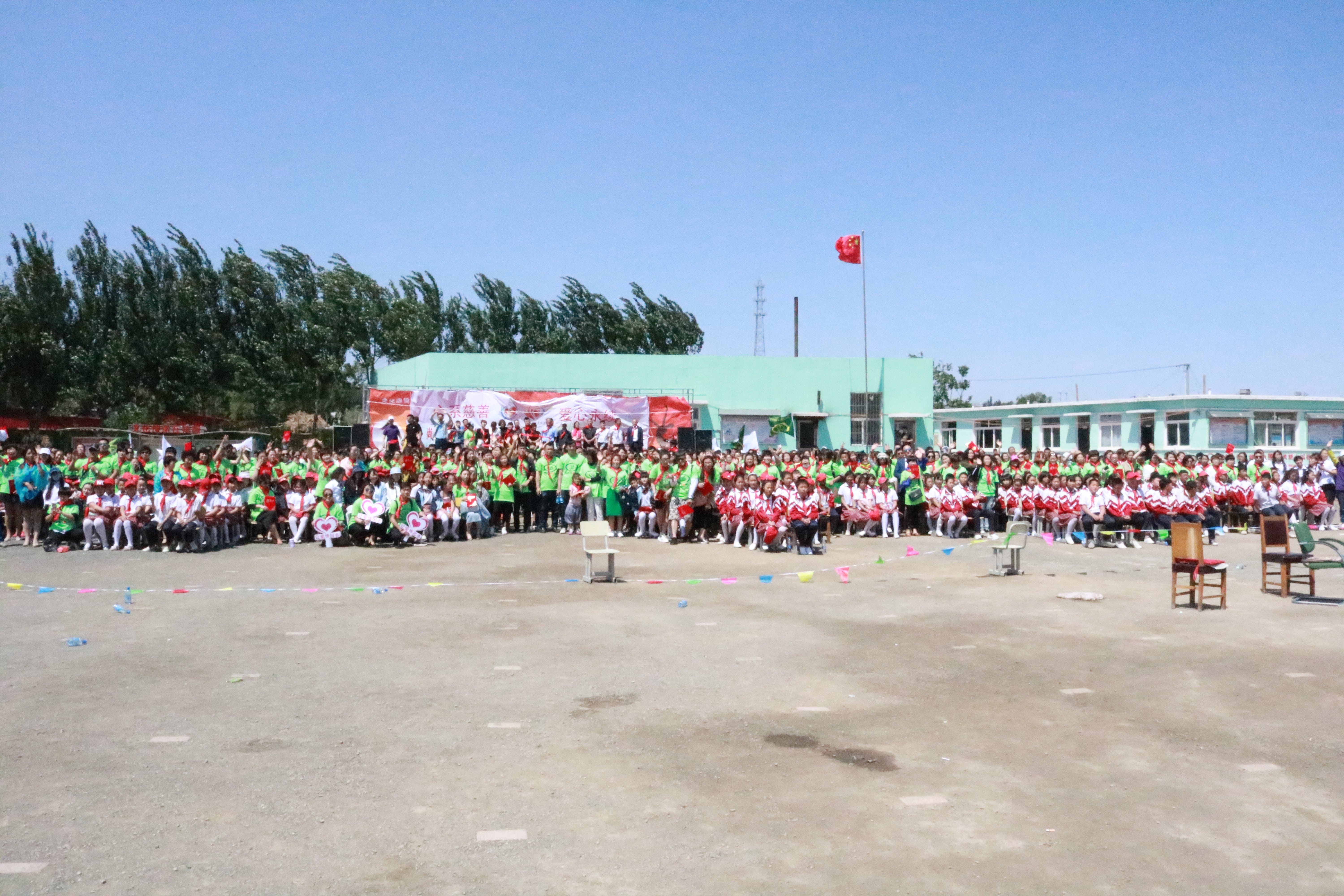 第96所 锦州市黑山县胡家镇好博在线(中国)唯一官方网站董波小学 第96所 锦州市黑山县胡家镇好博在线(中国)唯一官方网站董波小学