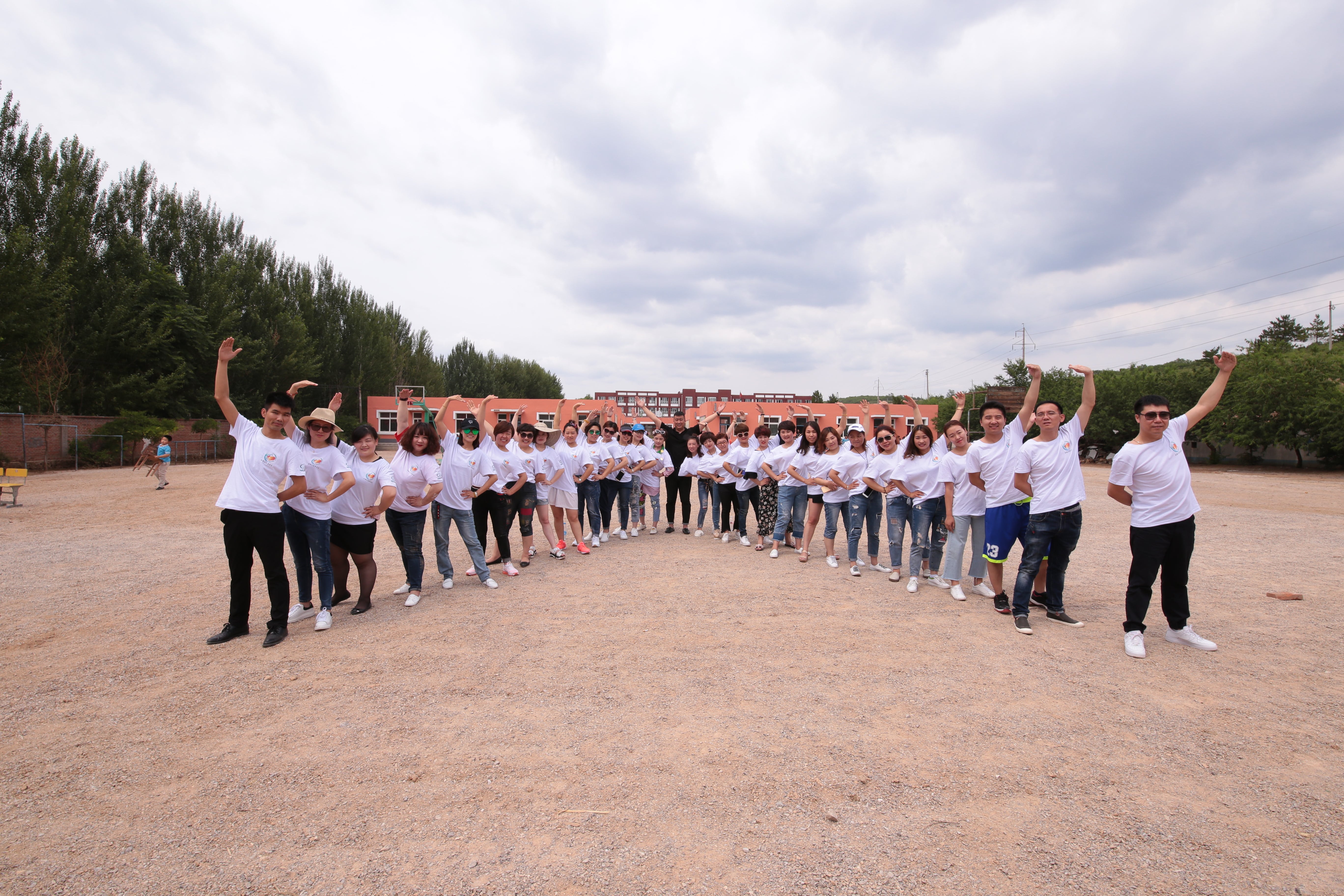 第108所 北票市常河营乡好博在线（中国）唯一官方网站刘双燕小学