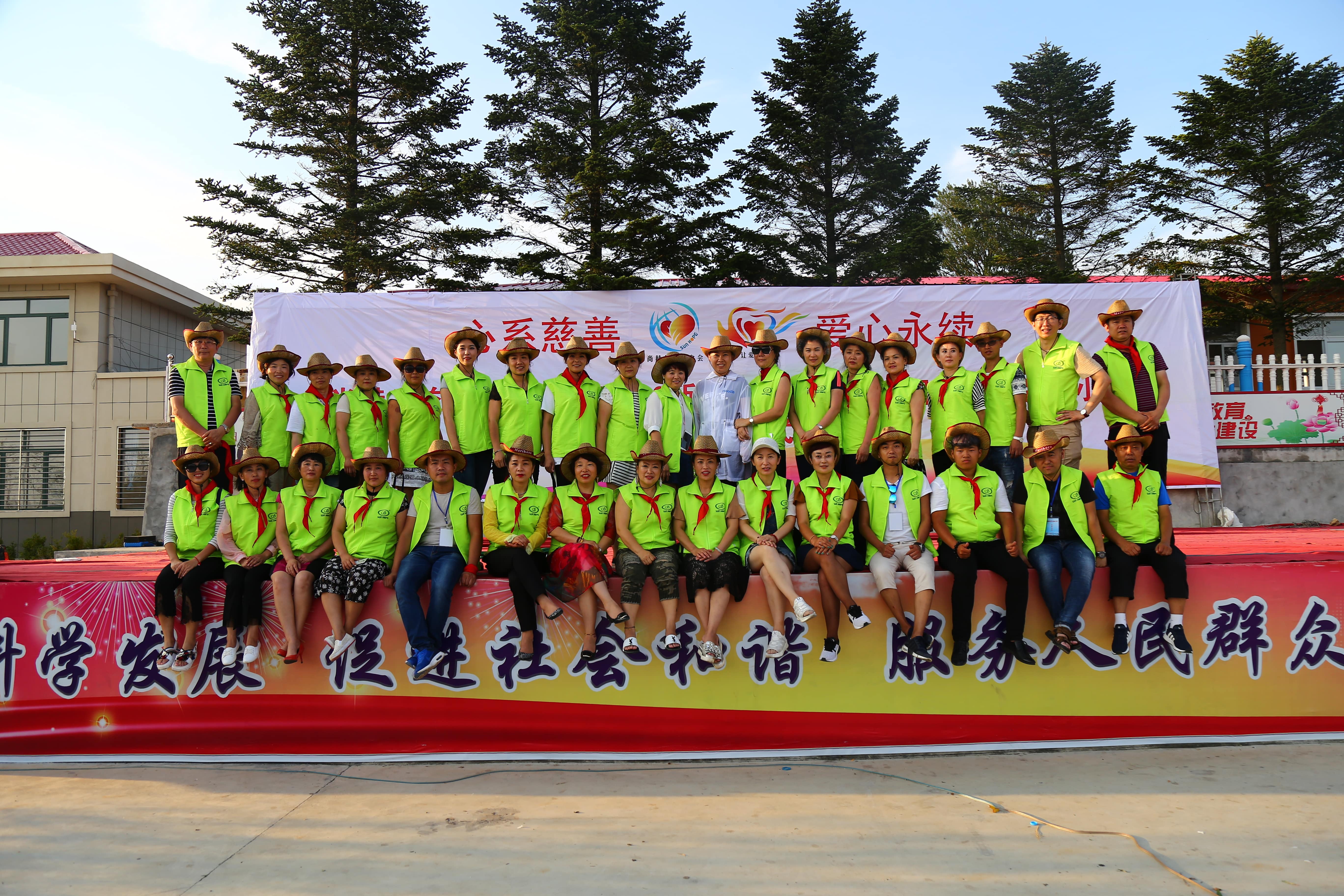 第110所 东港市椅圈镇好博在线（中国）唯一官方网站张兰小学