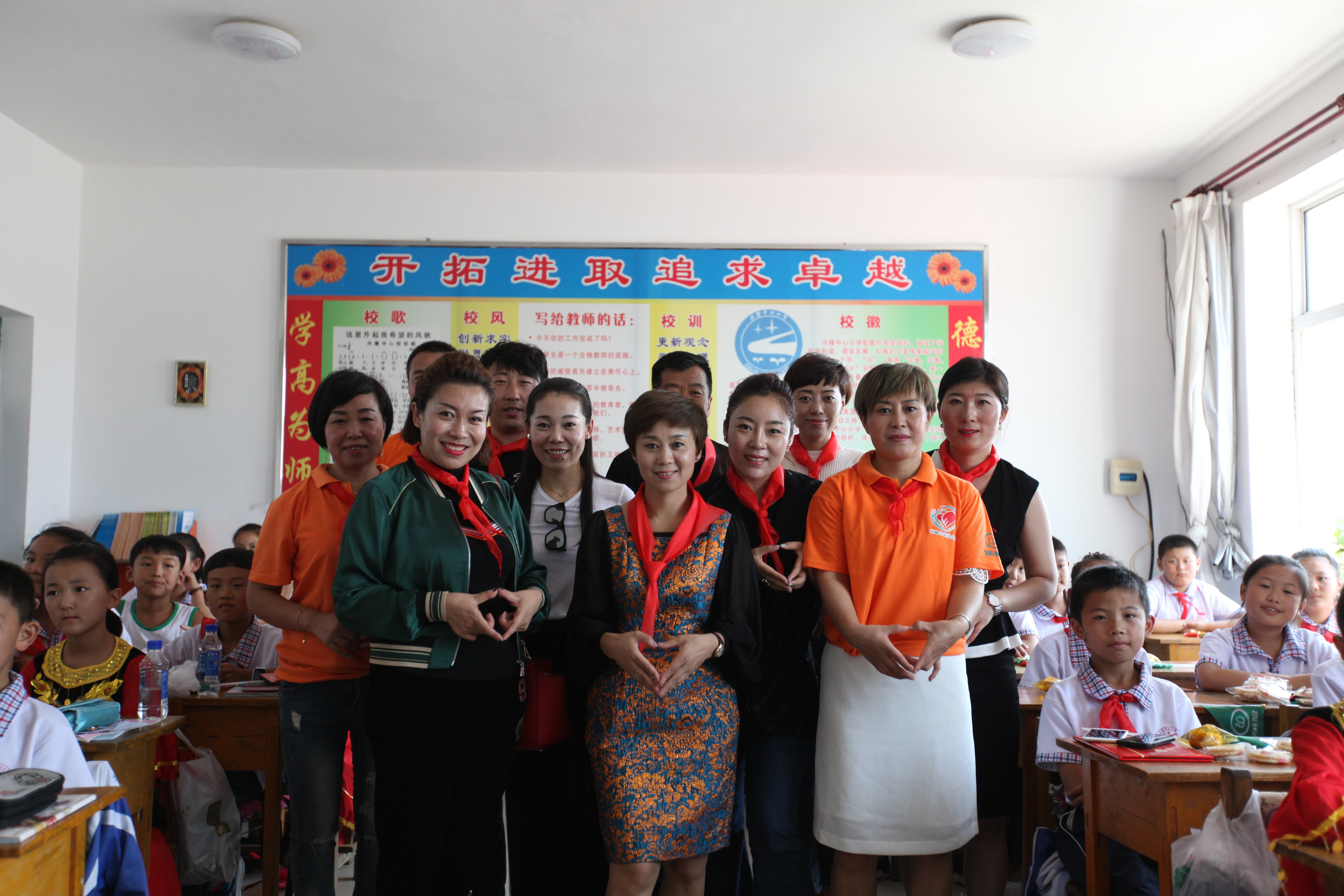 第114所 岫岩满族自治县兴隆好博在线（中国）唯一官方网站孙丹小学