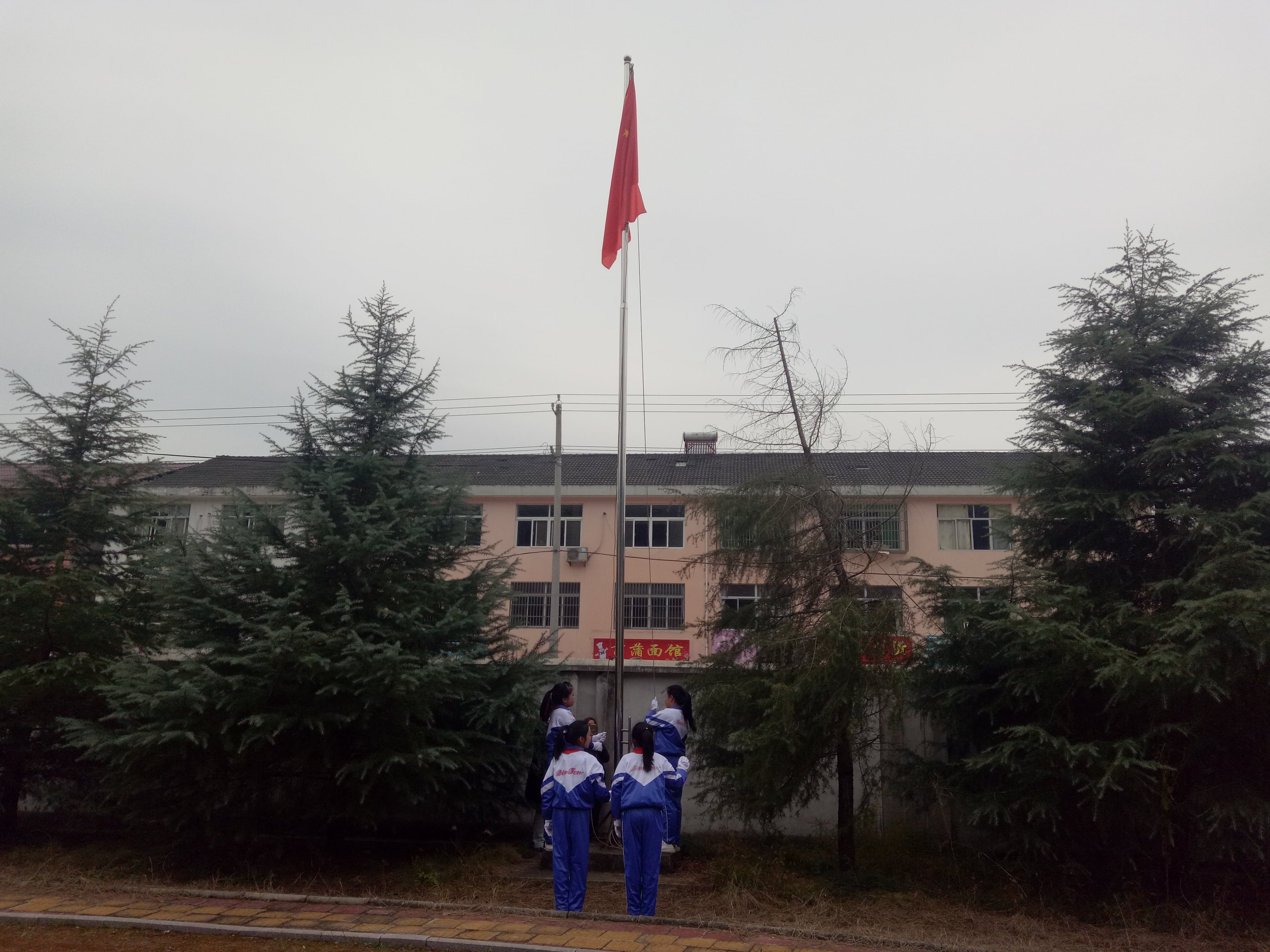 第132所 安庆市岳西县菖蒲好博在线（中国）唯一官方网站程解勤小学