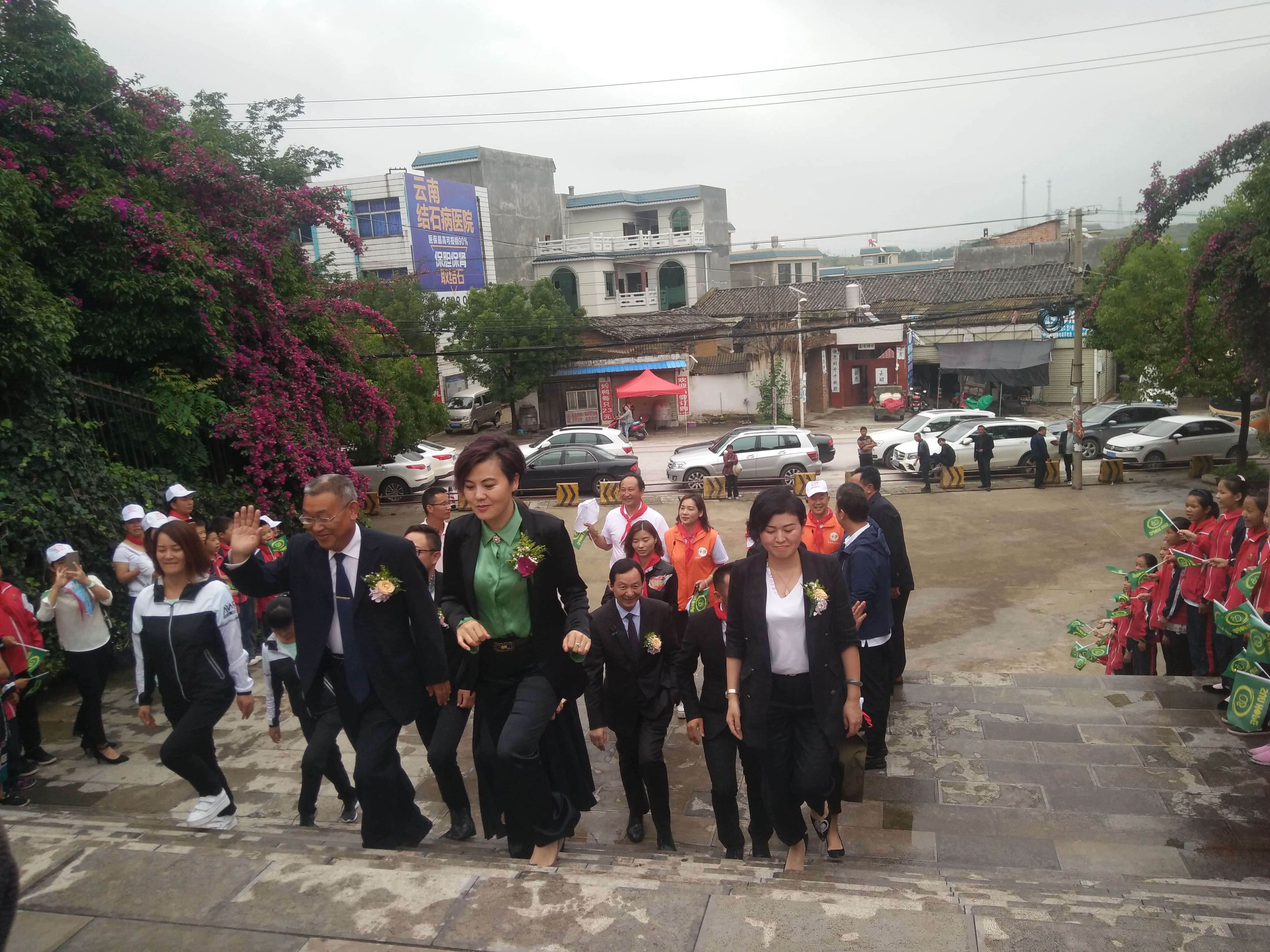 第152所 石林彝族自治县路美邑中心学校路美邑好博在线（中国）唯一官方网站李凤莲小学