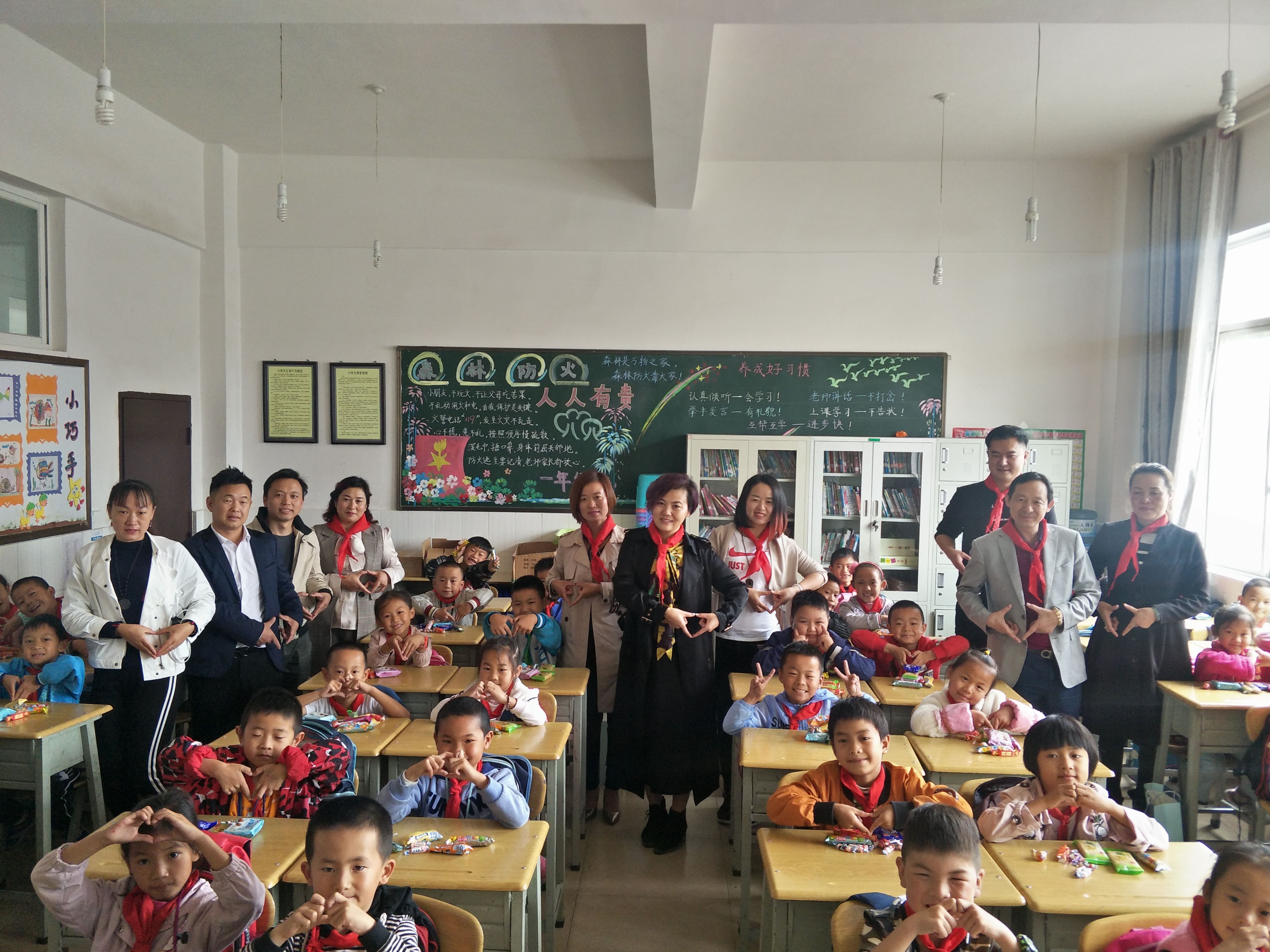 第152所 石林彝族自治县路美邑中心学校路美邑好博在线（中国）唯一官方网站李凤莲小学