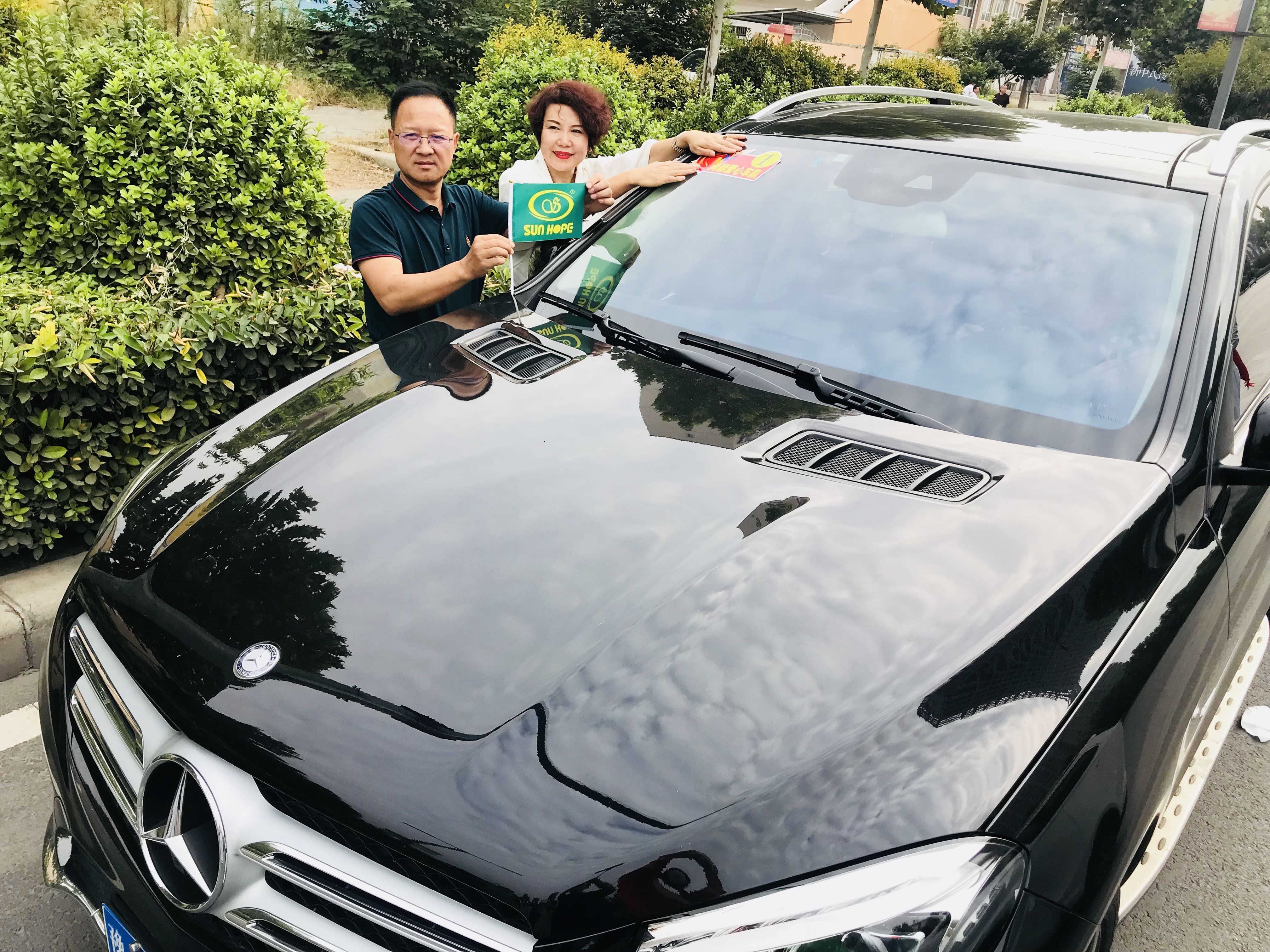 第159所 河南省偃师市首阳山镇沟口头好博在线（中国）唯一官方网站辛子彬小学