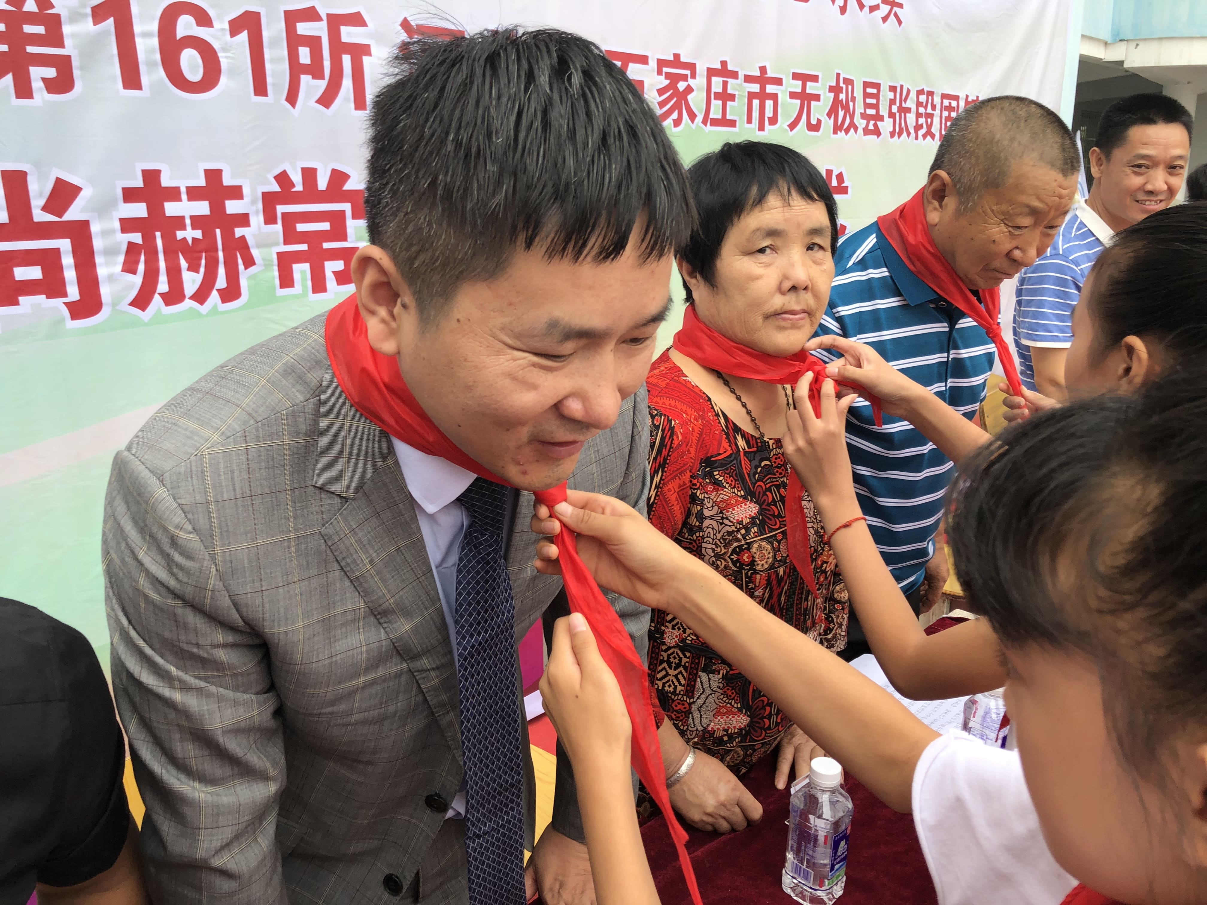 第161所 石家庄市无极县张段固镇苌家庄好博在线（中国）唯一官方网站常岩小学