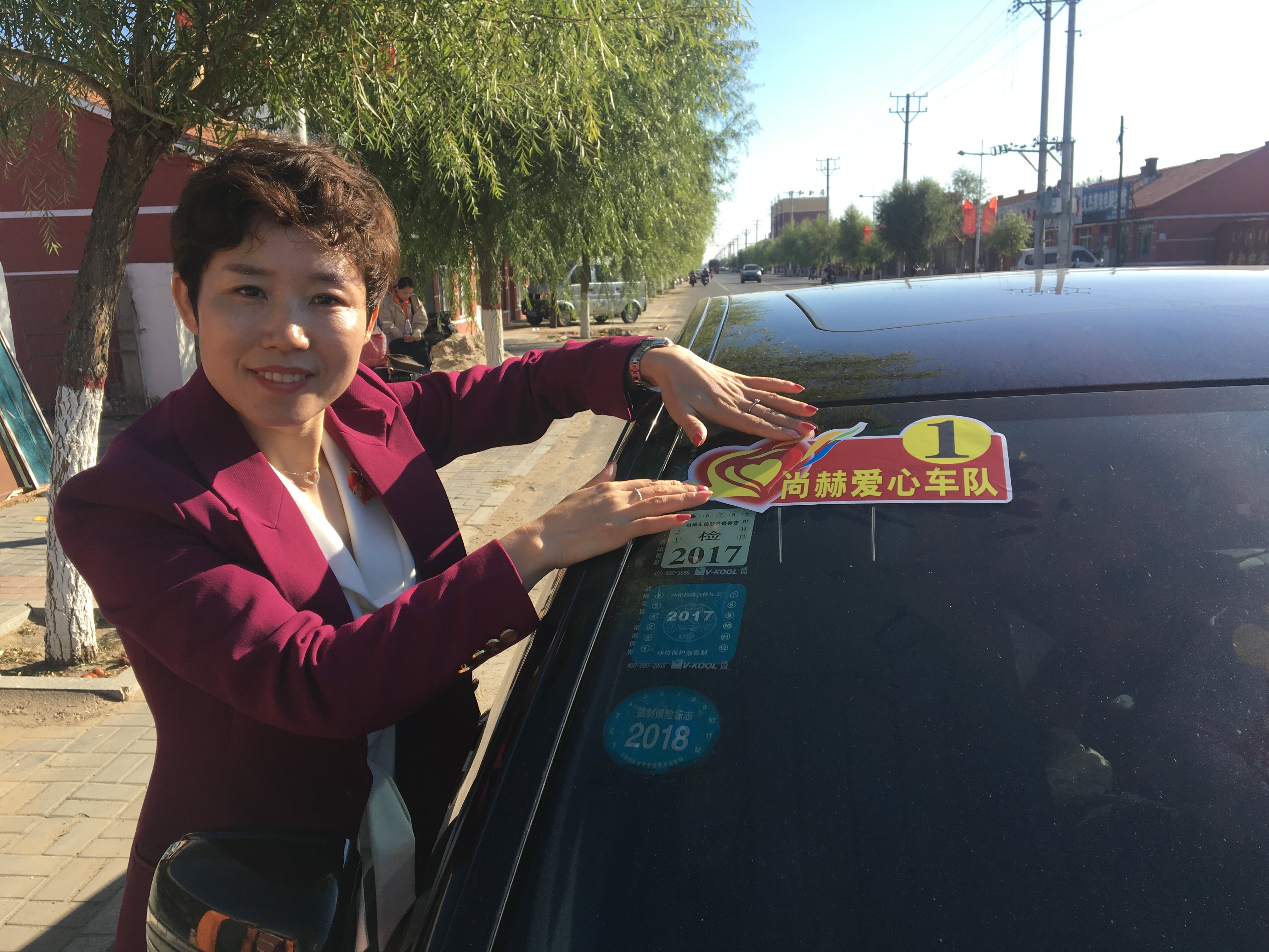 第171所 通辽市开鲁县麦新镇全发好博在线（中国）唯一官方网站韩亚会小学