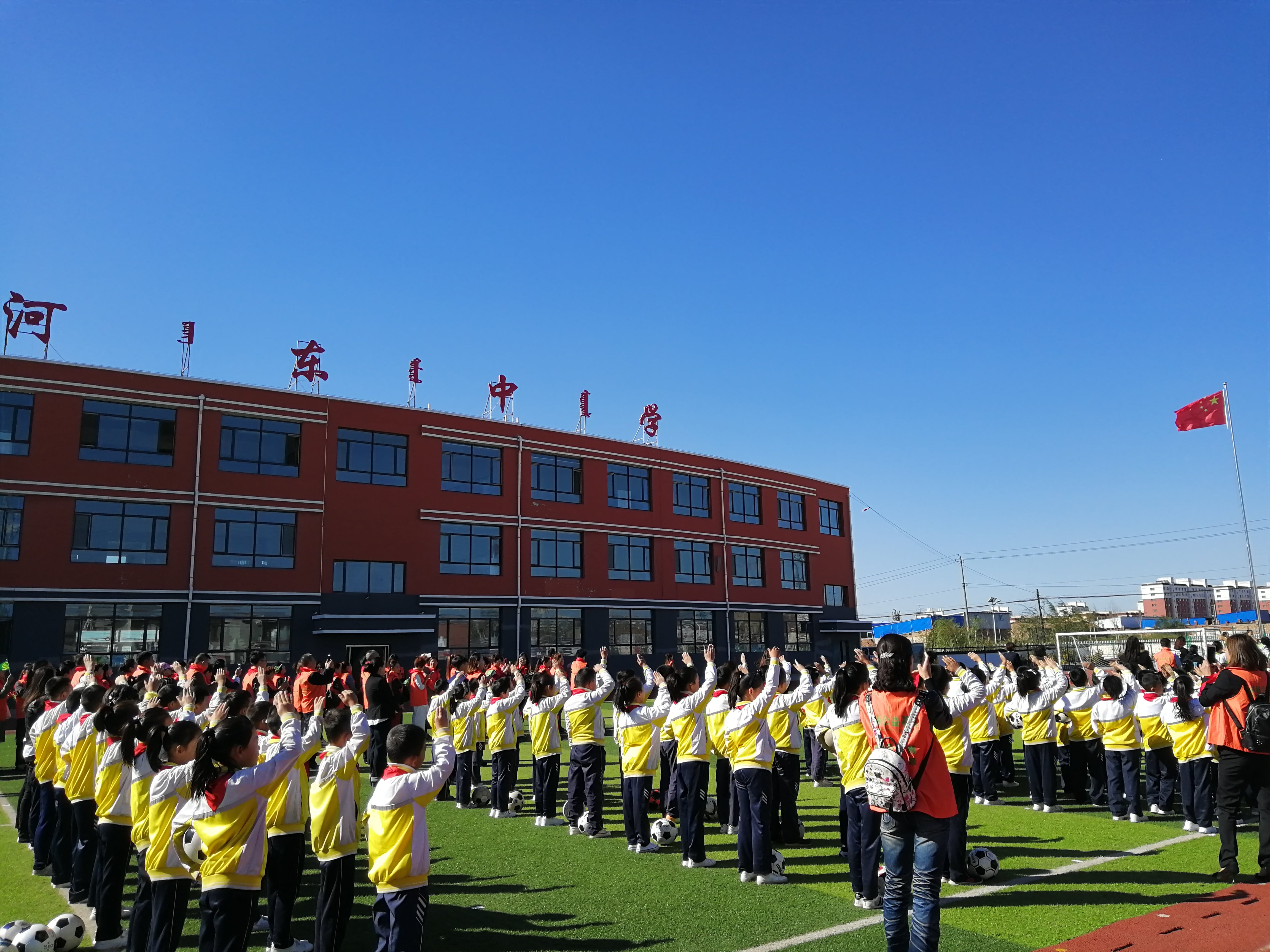 第175所 包头市东河区河东好博在线（中国）唯一官方网站舒丽琴学校