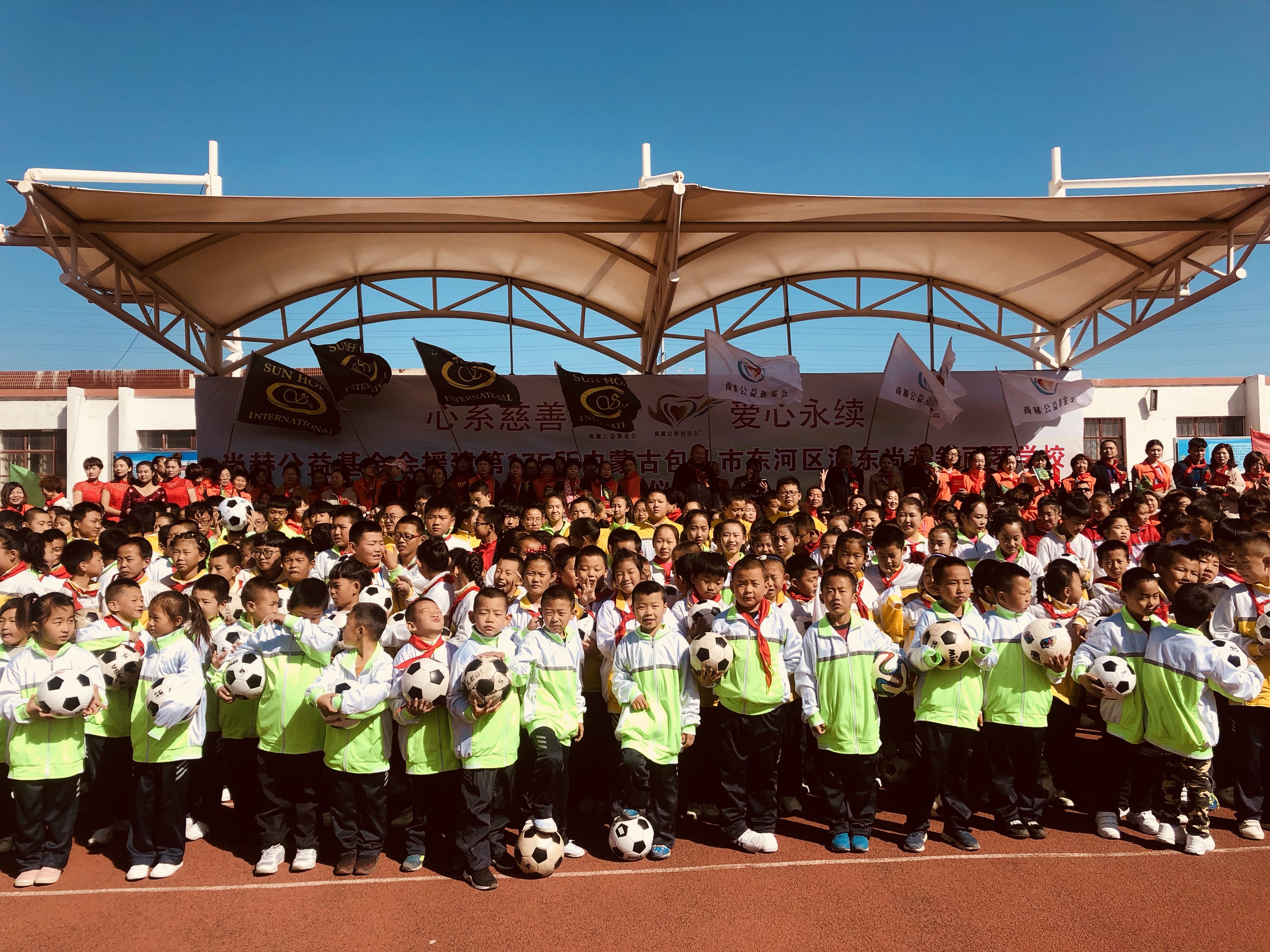 第175所 包头市东河区河东好博在线（中国）唯一官方网站舒丽琴学校