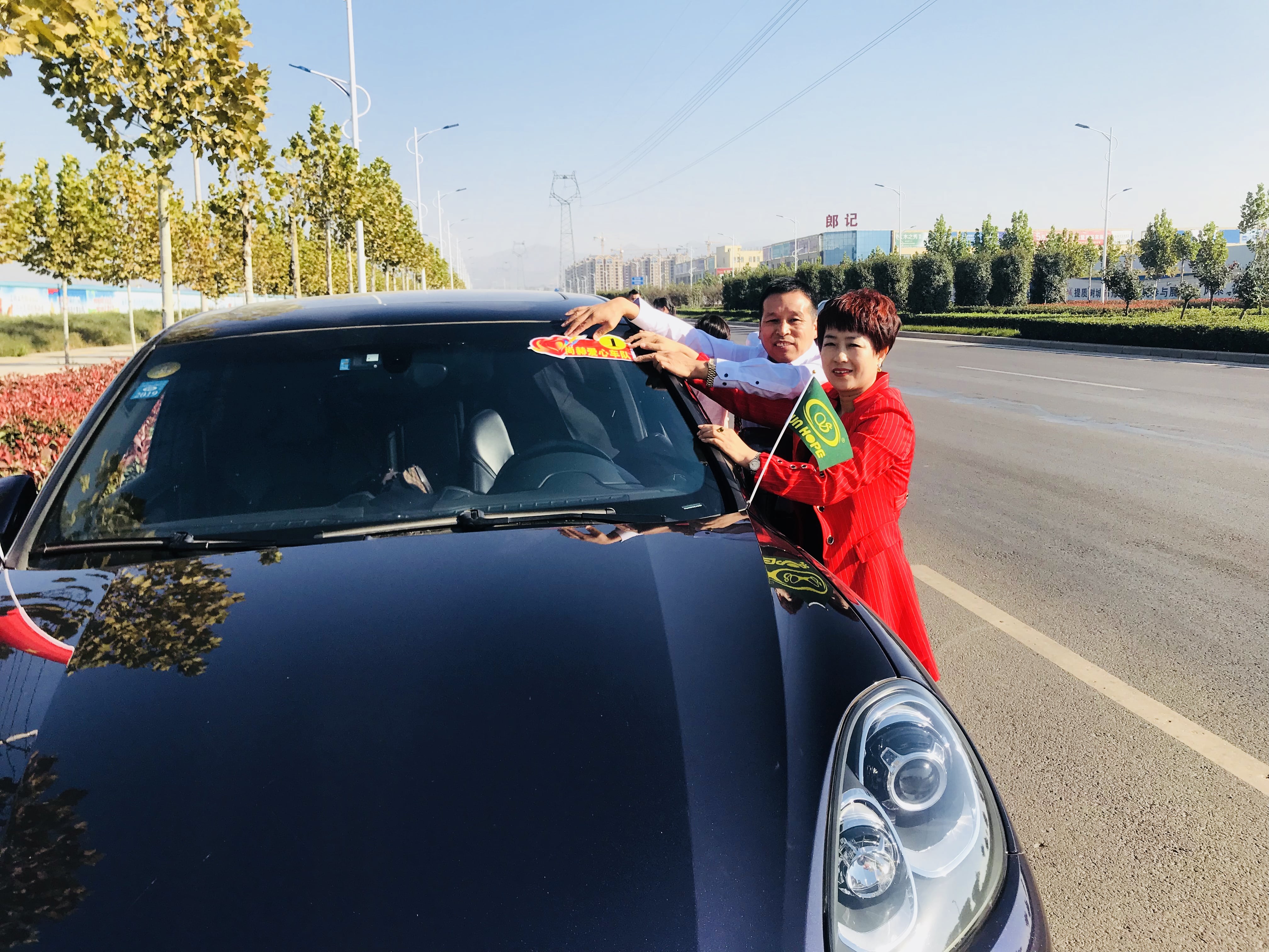 第178所 汝州市小屯镇好博在线（中国）唯一官方网站安美枝学校成功