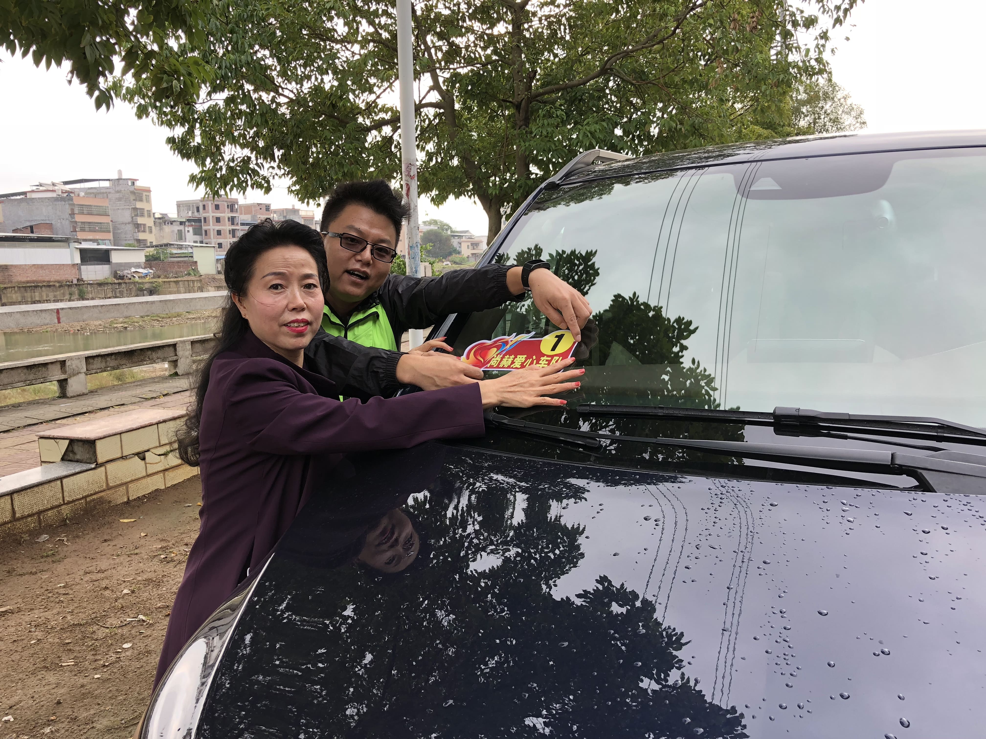 第181所 河源市连平县三角镇好博在线（中国）唯一官方网站刘金凤小学