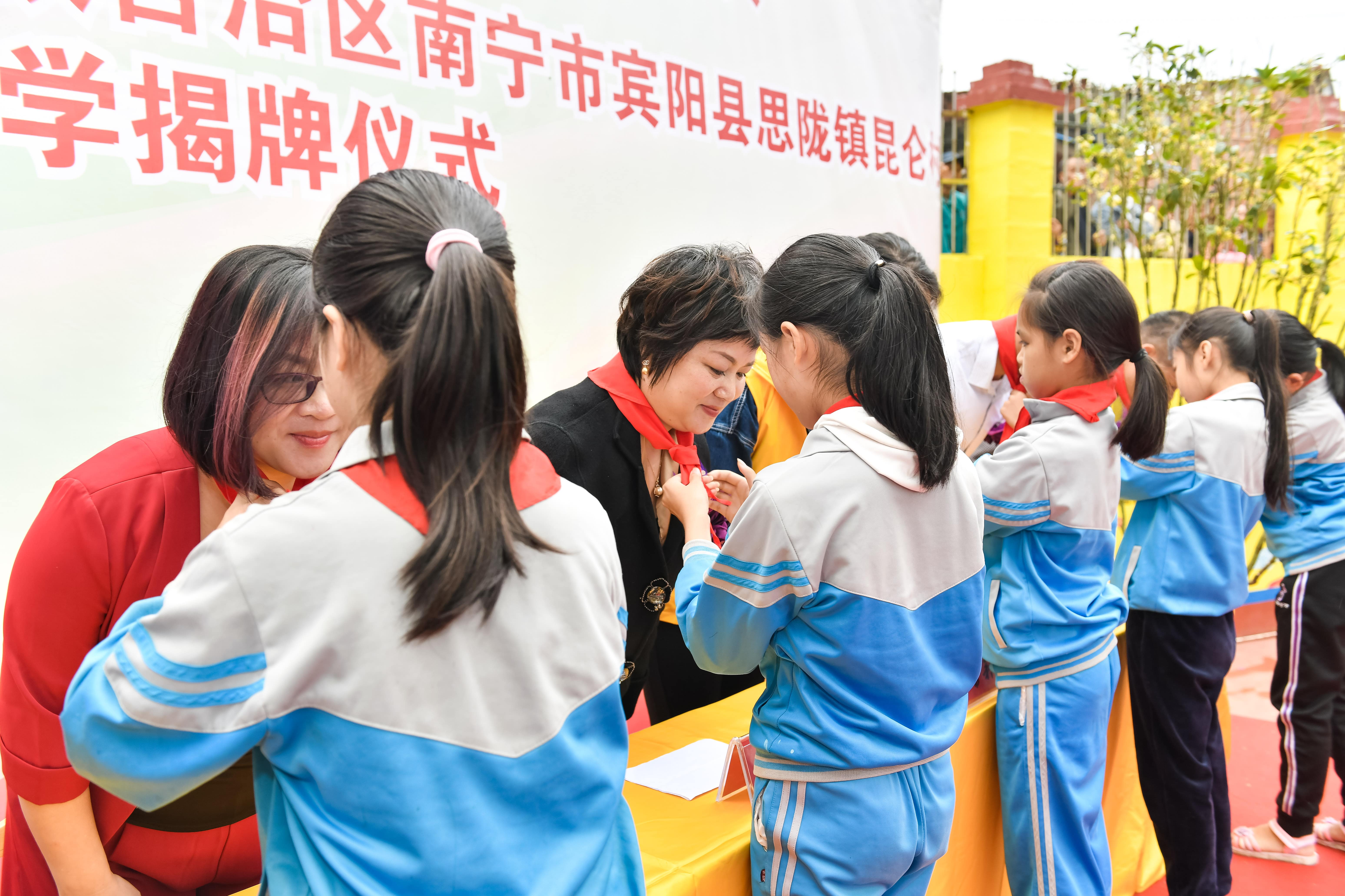 第184所 南宁市宾阳县思陇镇昆仑村好博在线(中国)唯一官方网站韦玲小学 第184所 南宁市宾阳县思陇镇昆仑村好博在线(中国)唯一官方网站韦玲小学