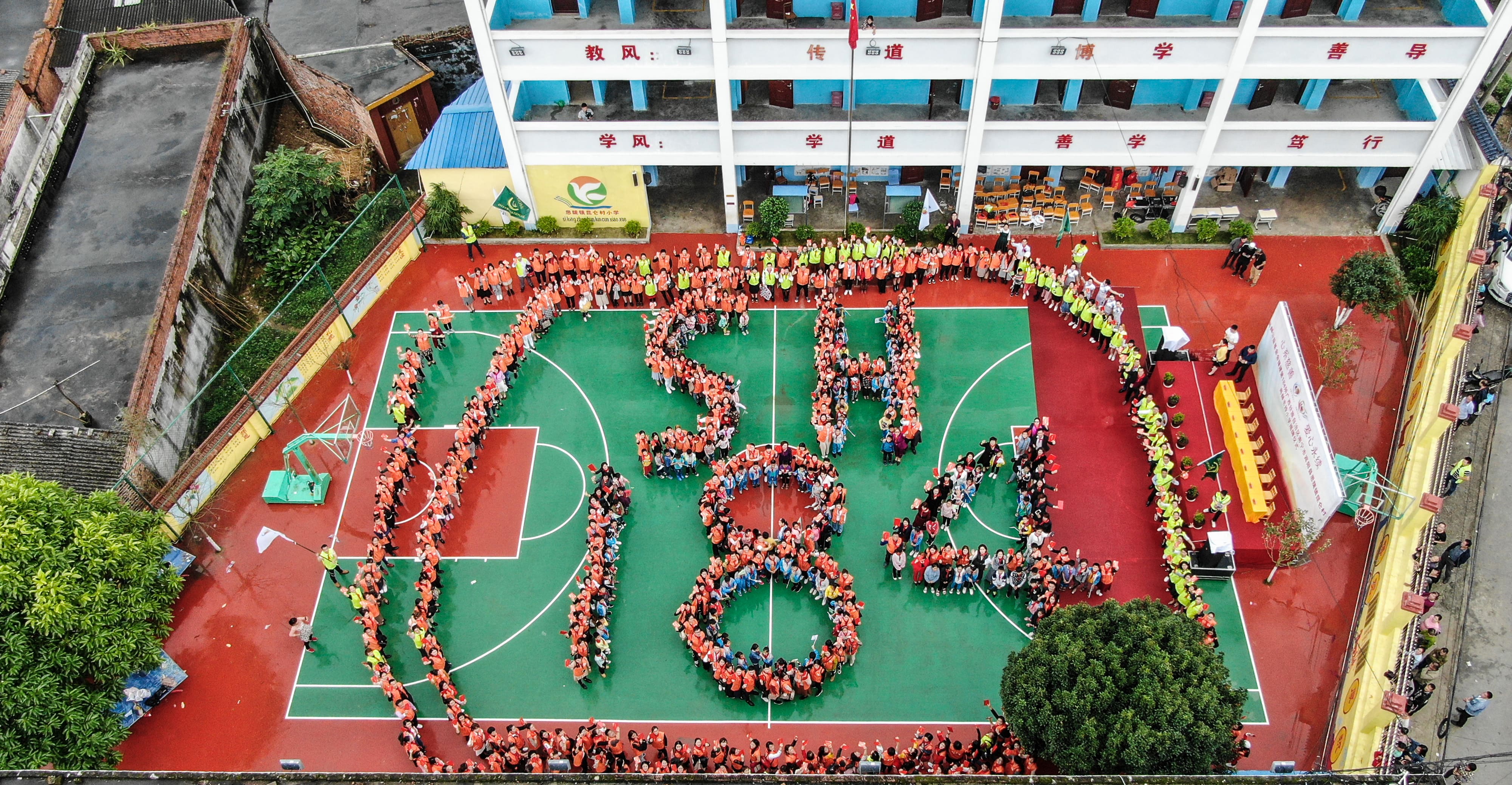 第184所 南宁市宾阳县思陇镇昆仑村好博在线(中国)唯一官方网站韦玲小学 第184所 南宁市宾阳县思陇镇昆仑村好博在线(中国)唯一官方网站韦玲小学